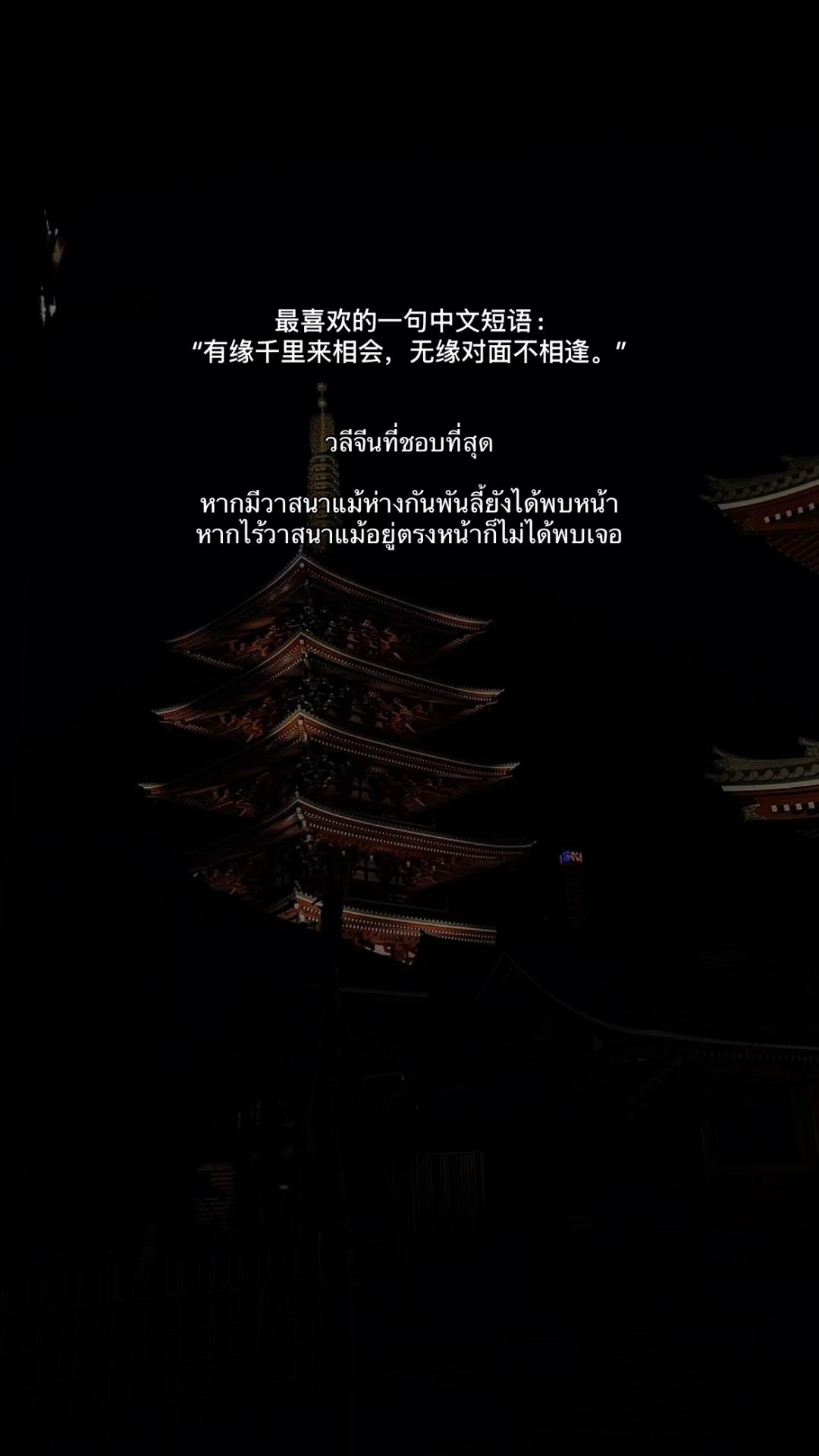 @yanyanx45