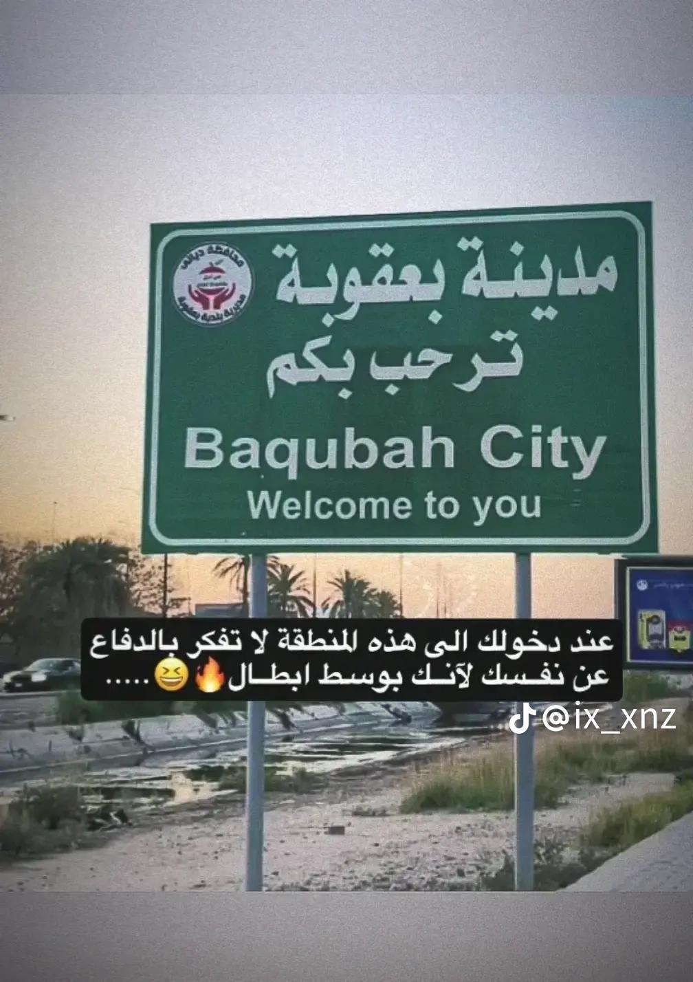 @كـريـس'TN4
