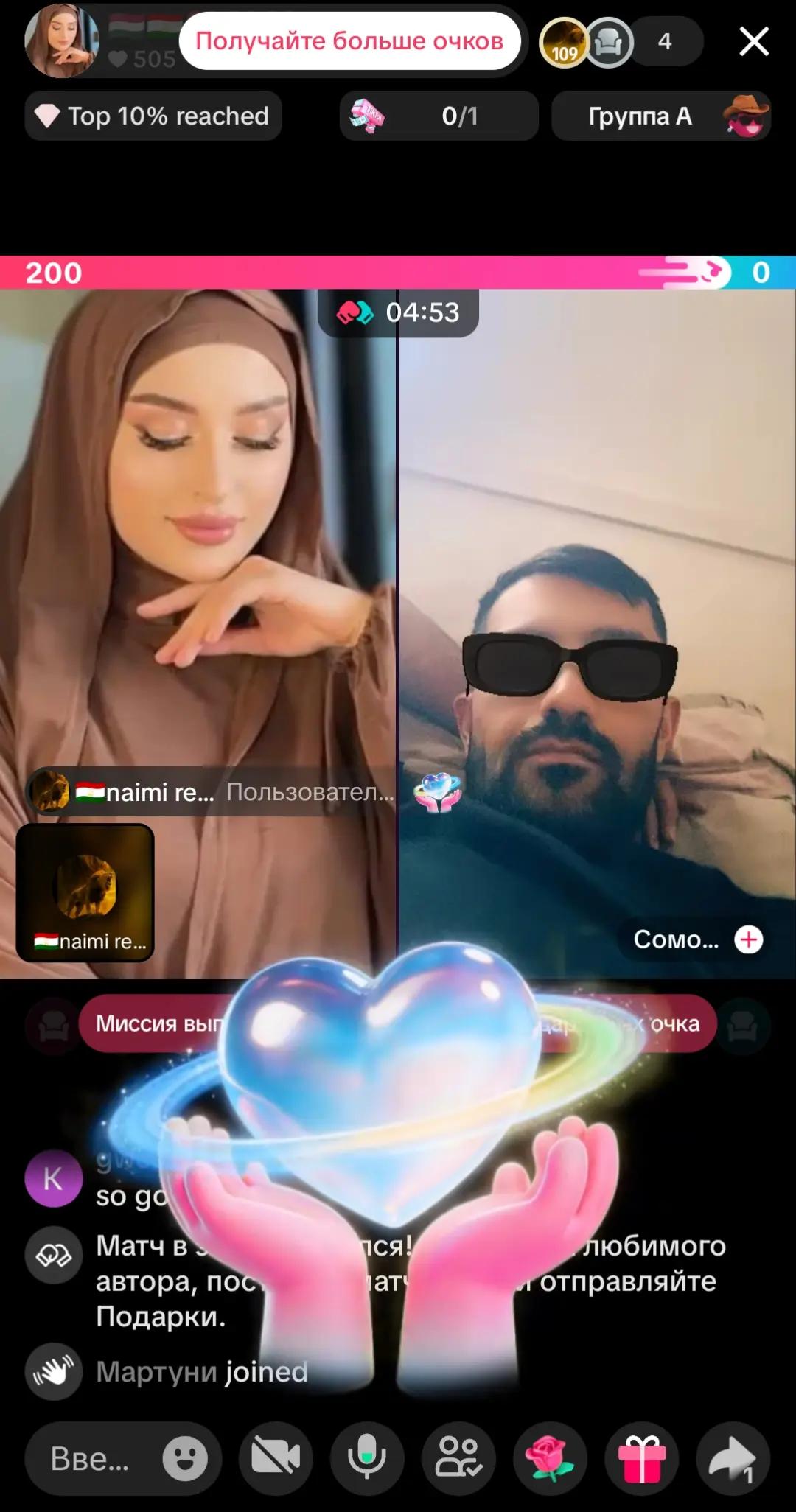 @🇹🇯naimi regari🇹🇷