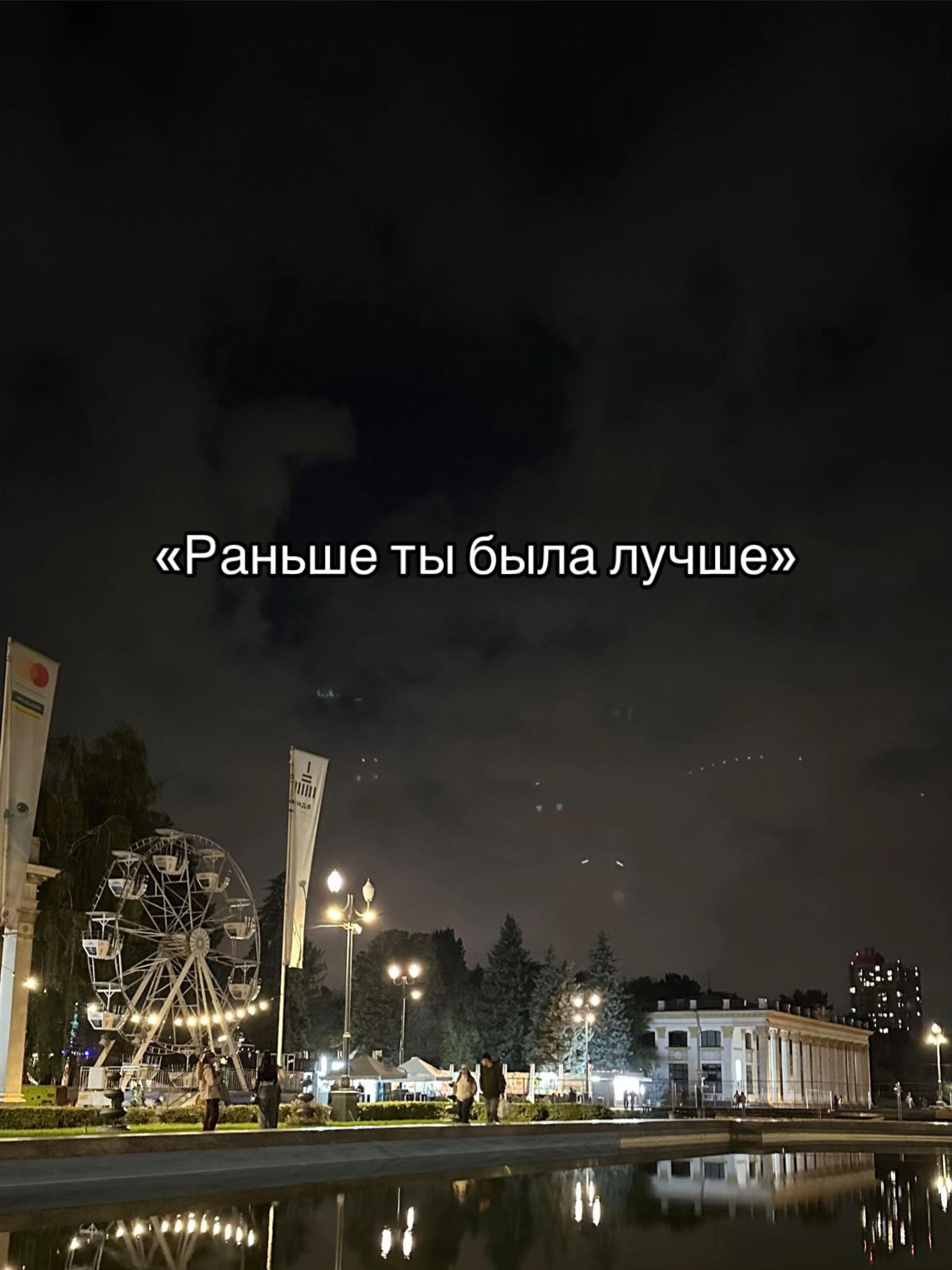 @пима