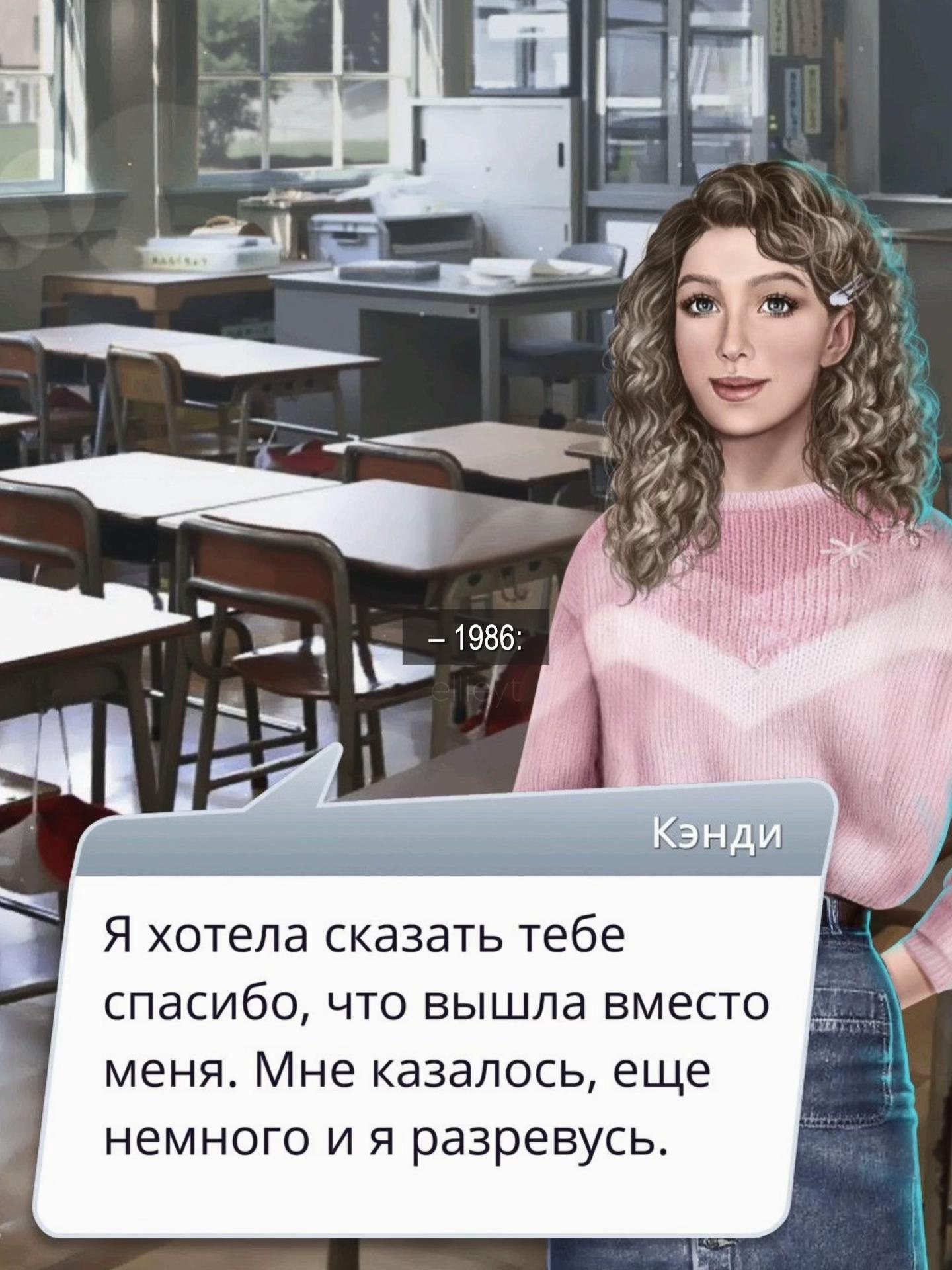 @🪽⋆˙⟡