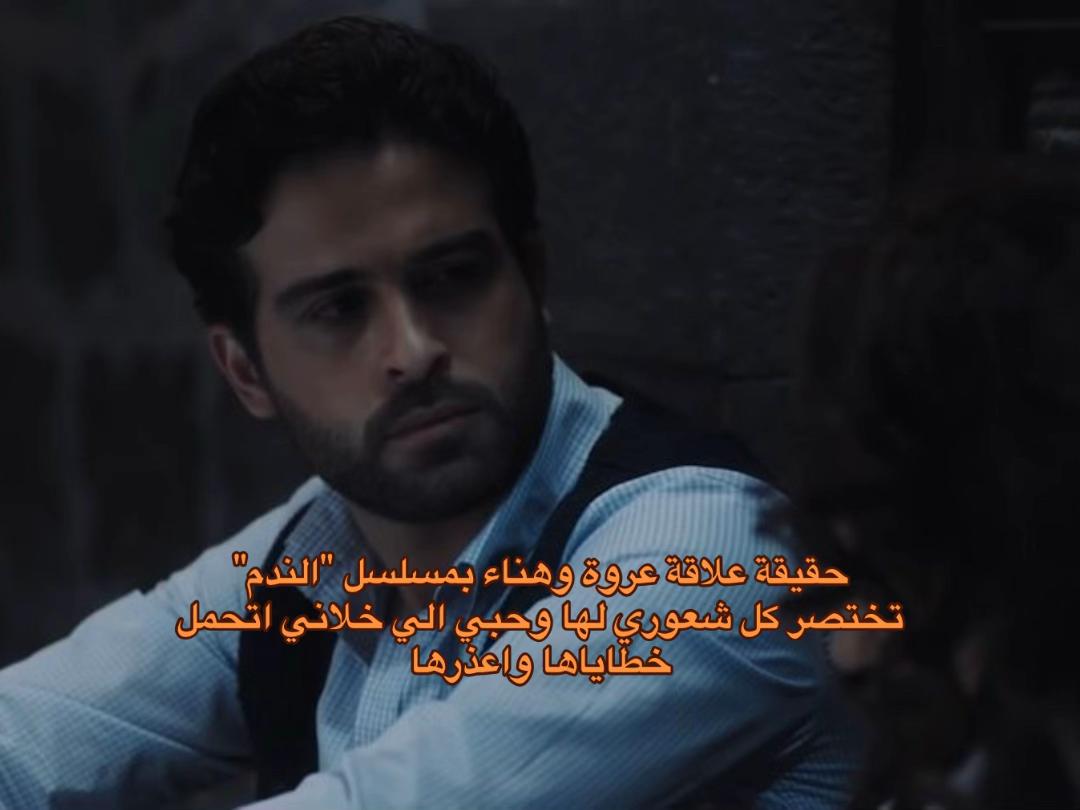 @سالم
