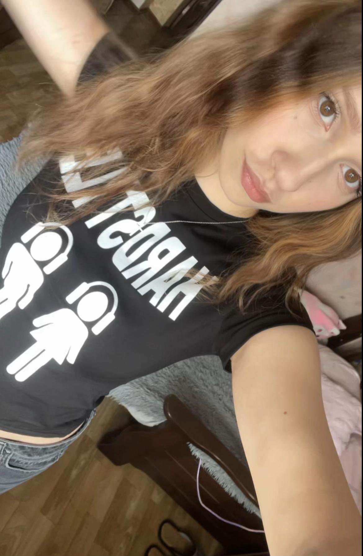 @ринвэй
