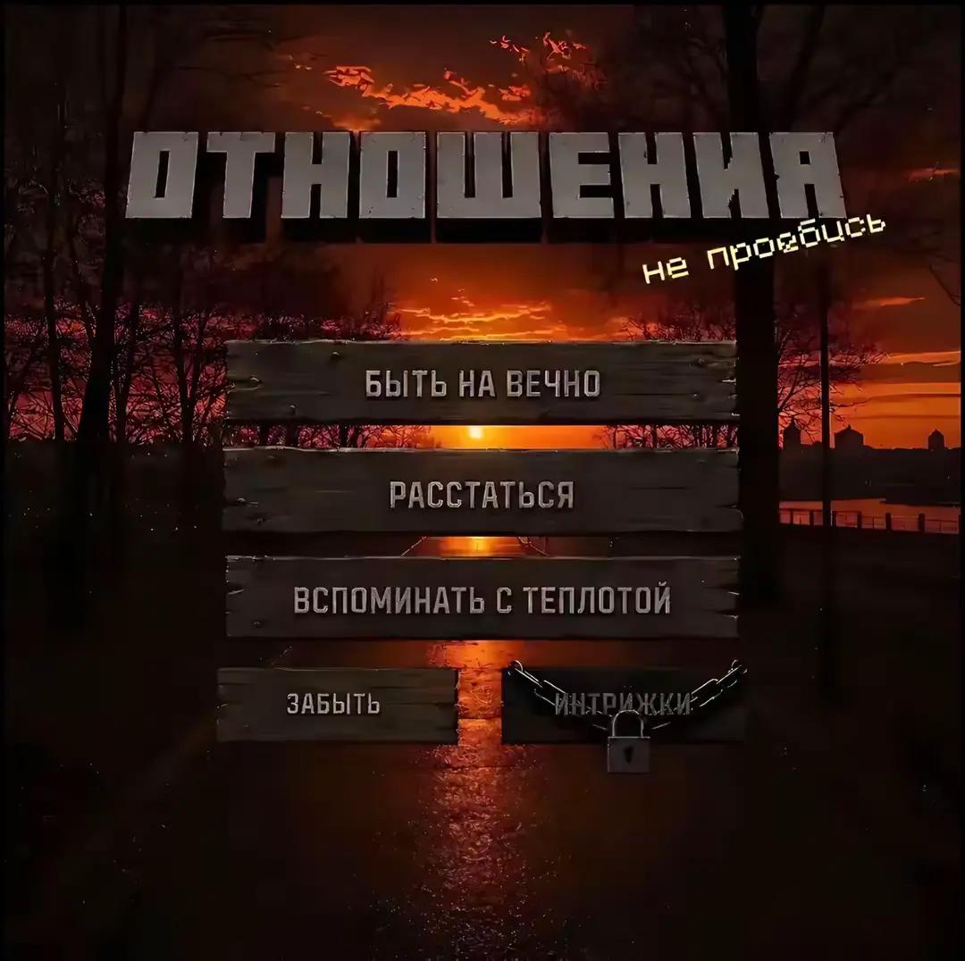 @оч крутой дурак🫂