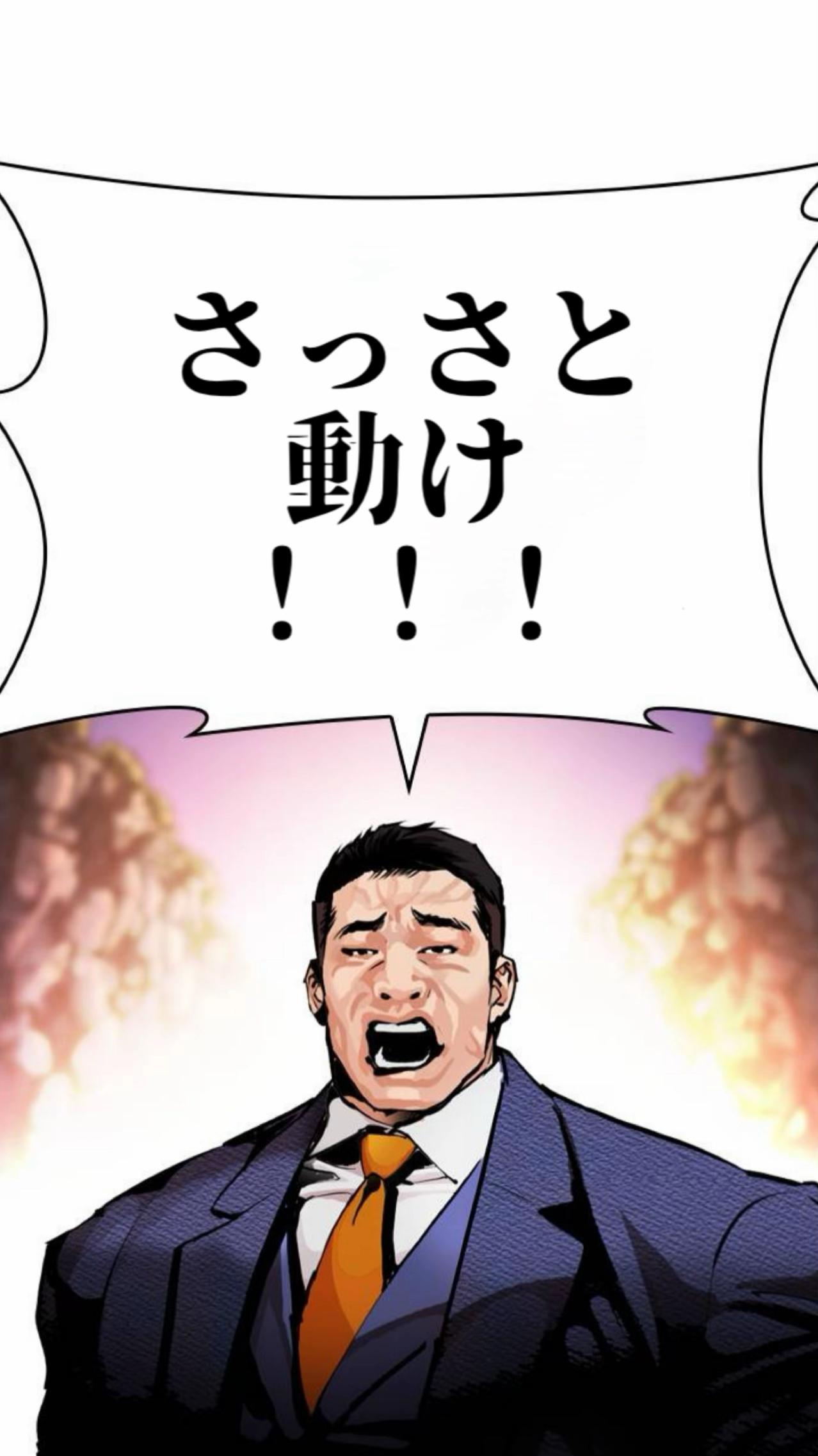 @ましゅ(翻訳垢)