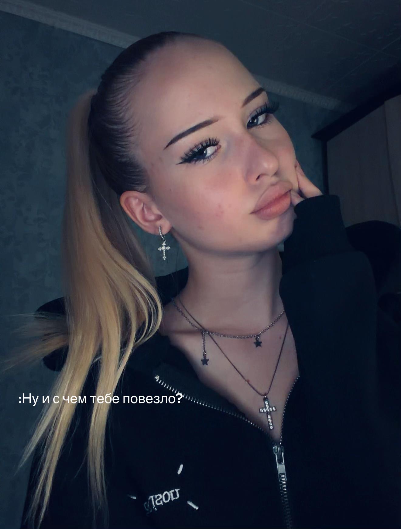 @𝓫𝓪𝓷𝓭𝓪𝓷𝓪𝓷𝓼𝓼