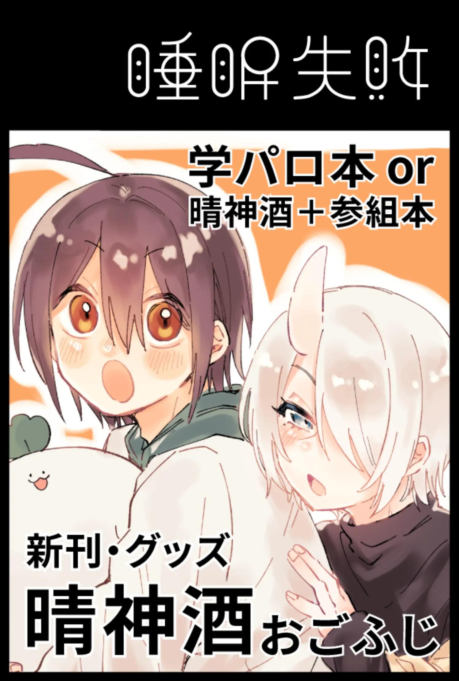 @夕映