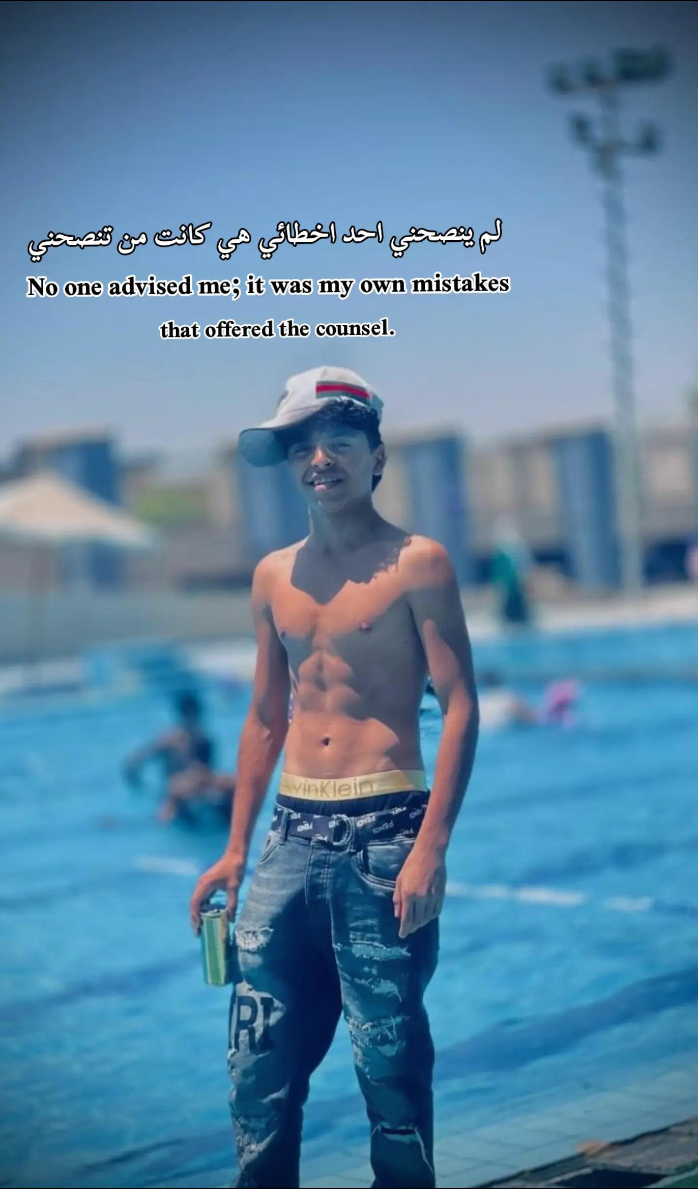 @بــــودهٌ🐺🏅