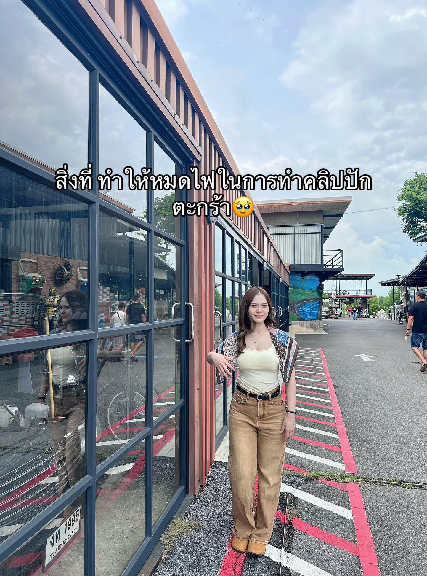 @𑣲 ปีโป้ 𑣲