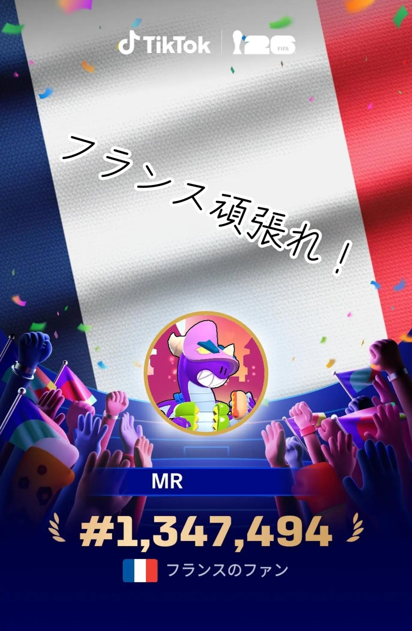 @M.R🐡🐡🇫🇷🎣