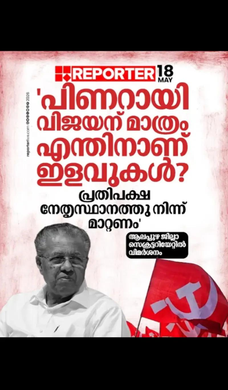 @🦁സാഗർ ഏലിയാസ് ജാക്കി🐯
