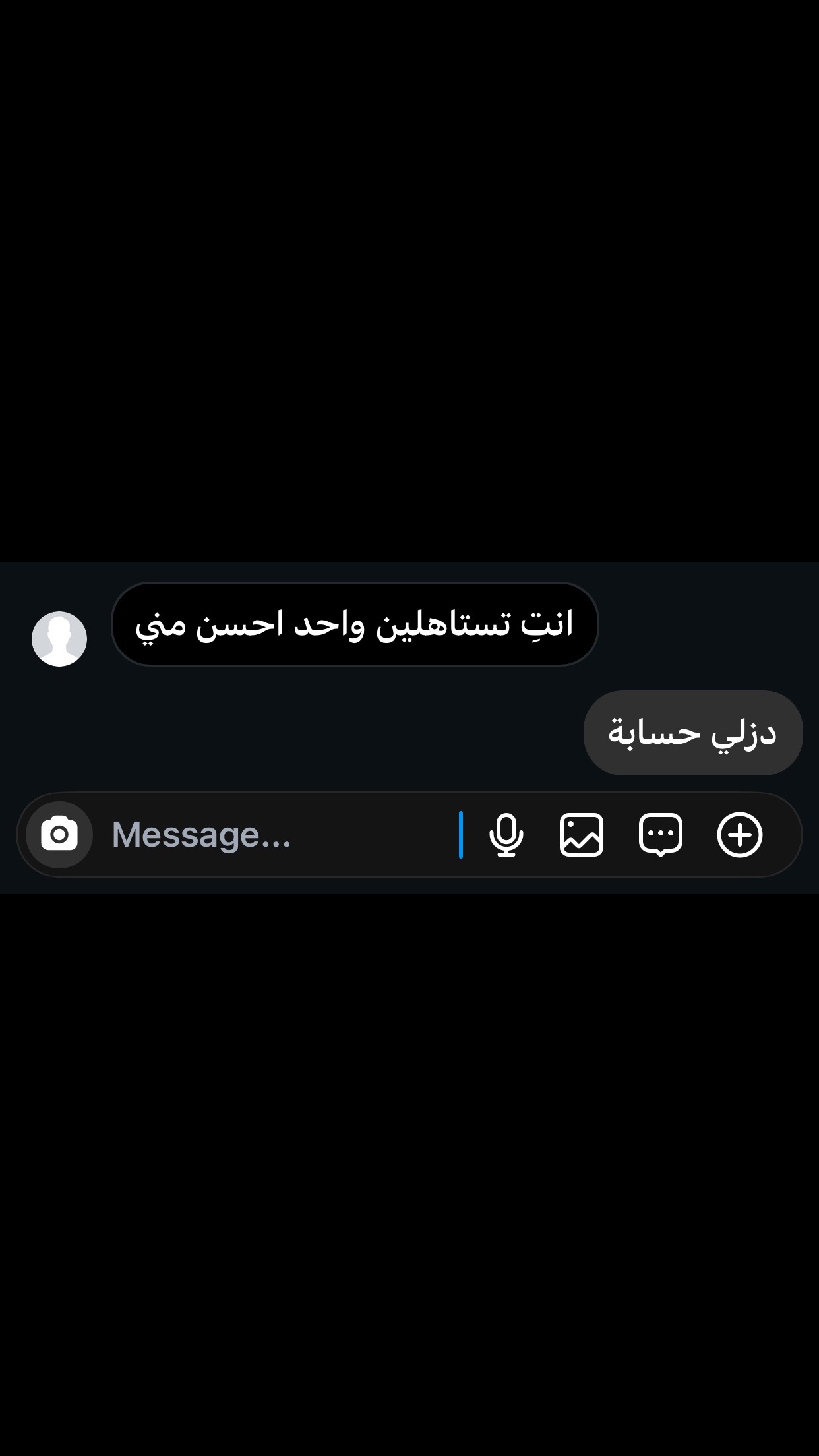 @s