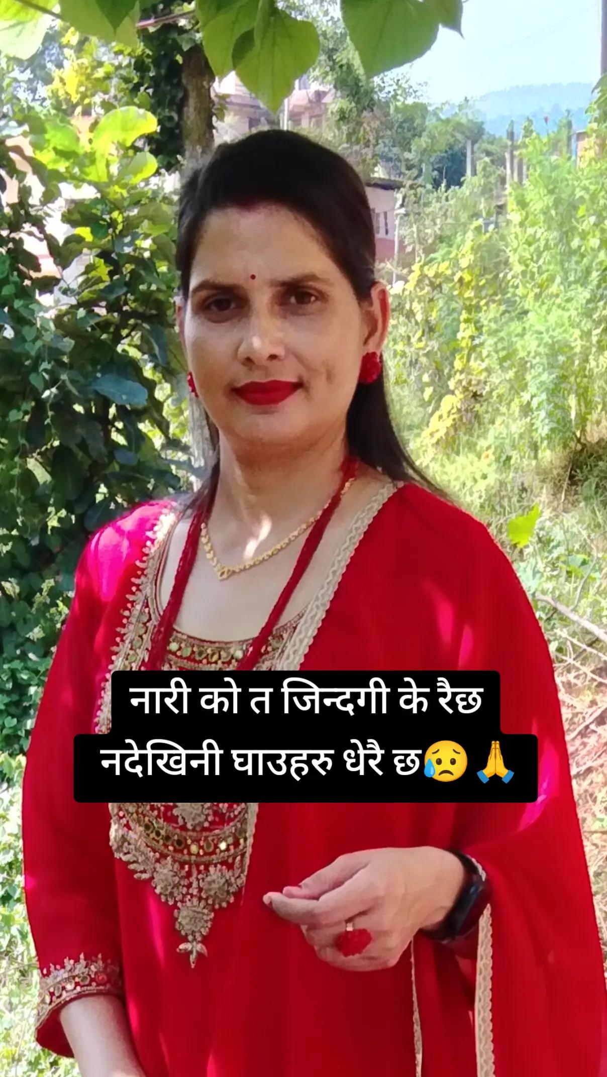 @💞💞Ramika💕💕