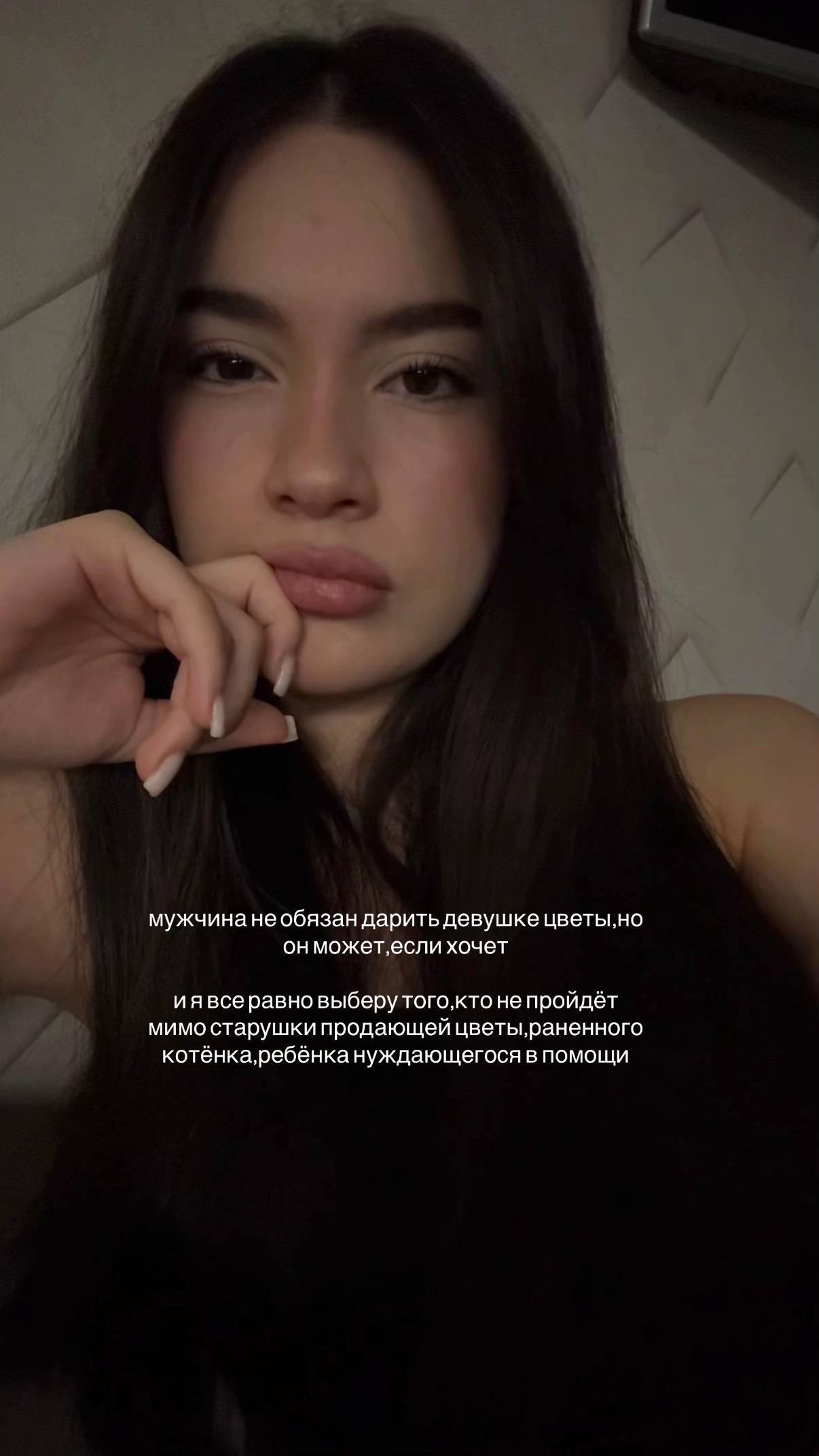 @эммик