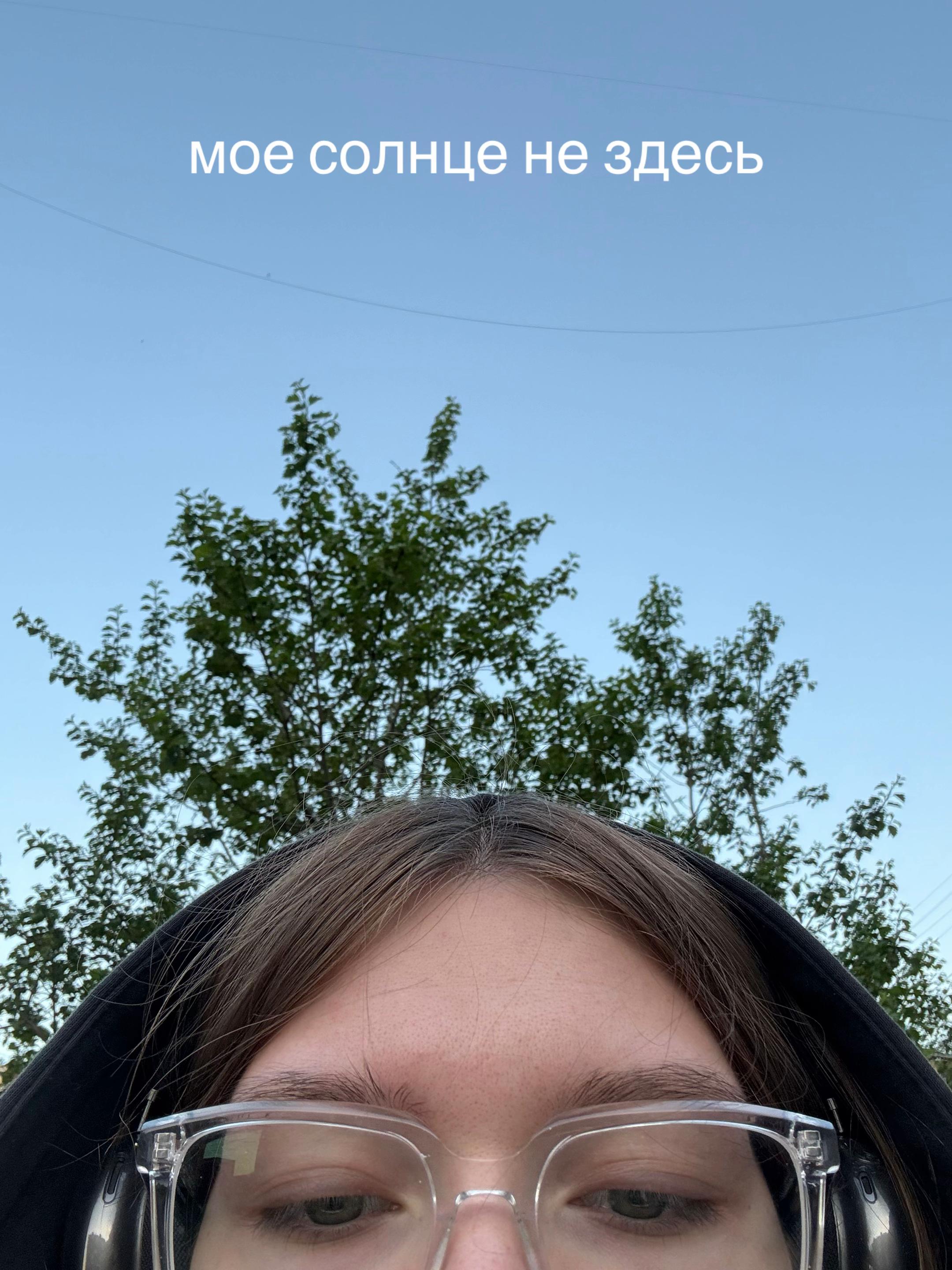@YNGFR