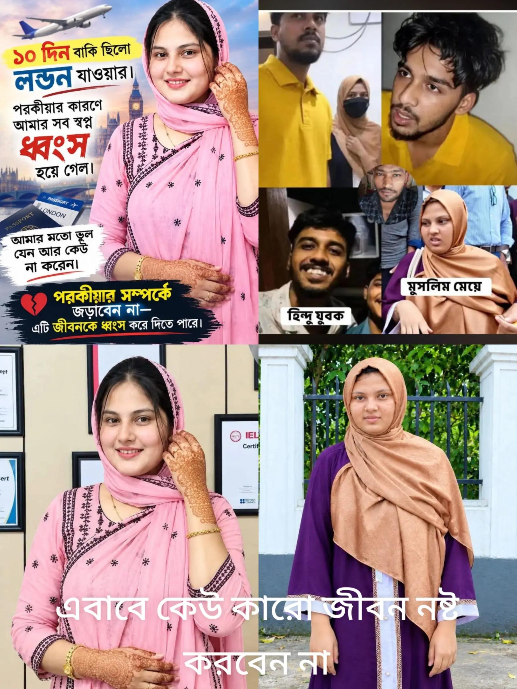 @MD Abdul Kalam