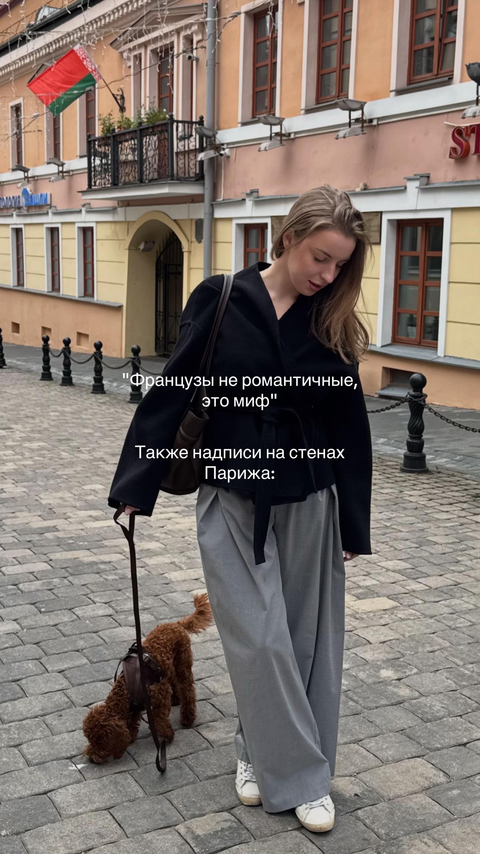 @Olga🇫🇷