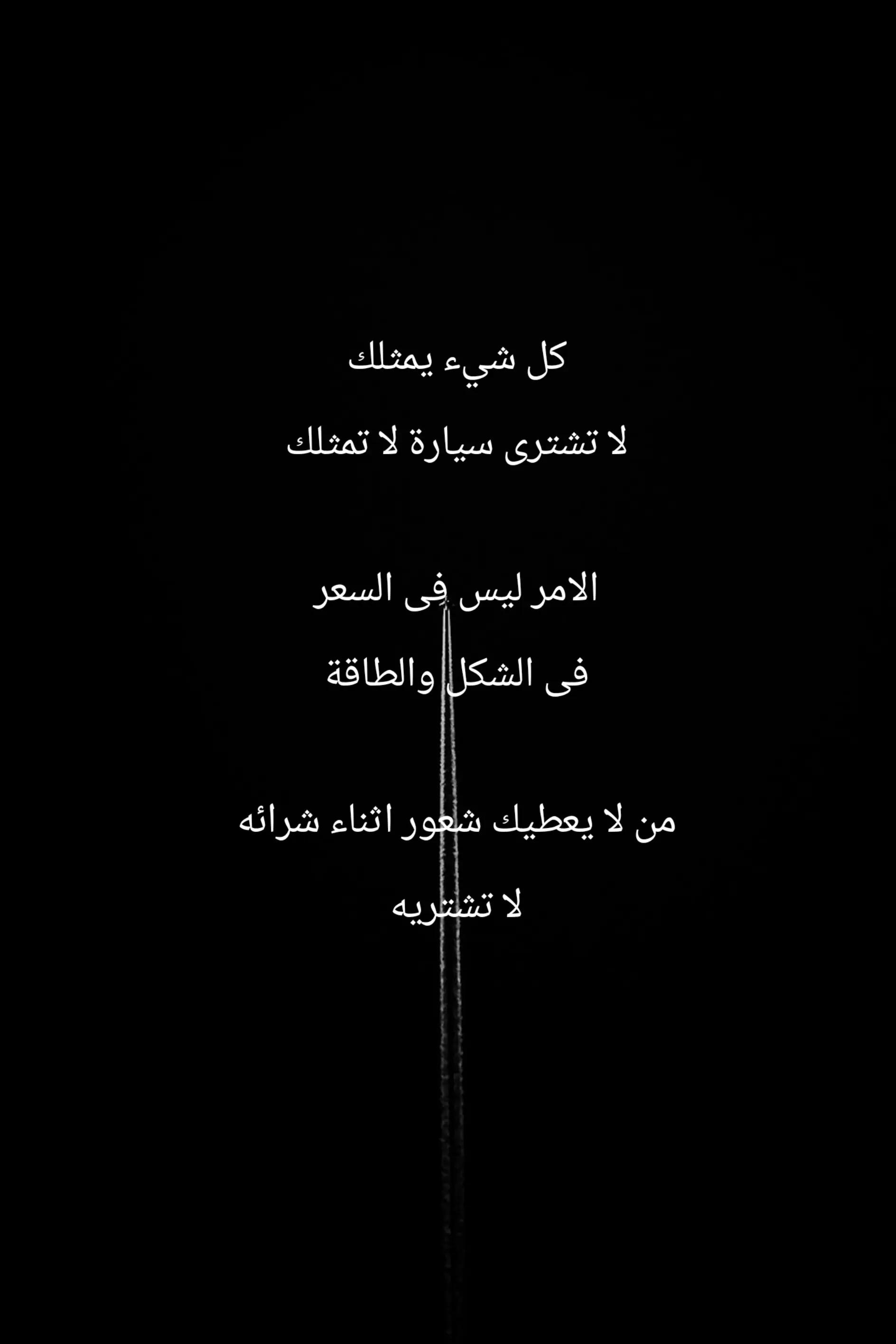 @ROad199O