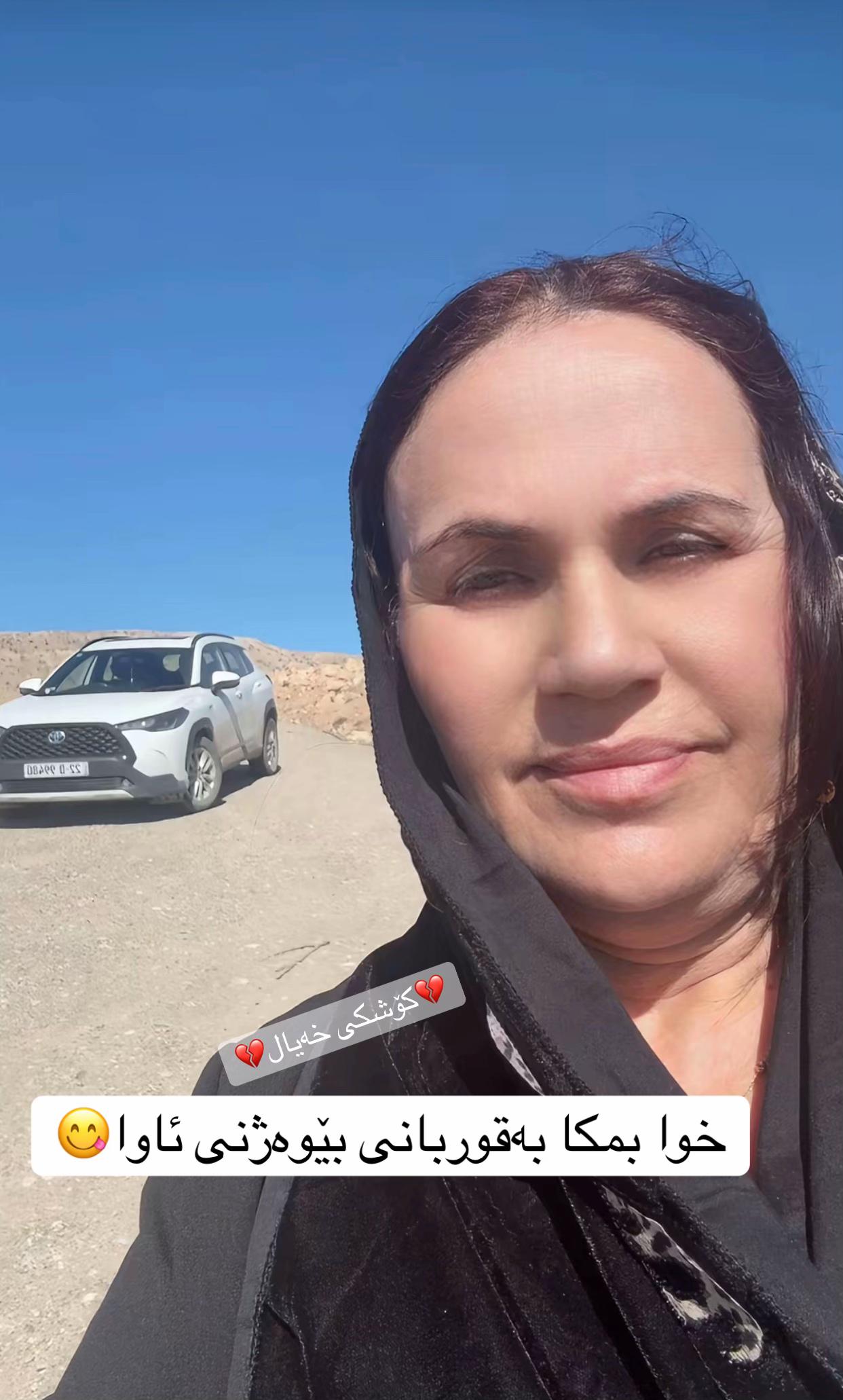 @💔کۆشکی خەیال💔
