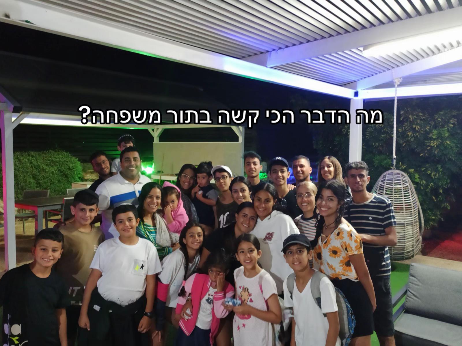 @remember_liel_shoham