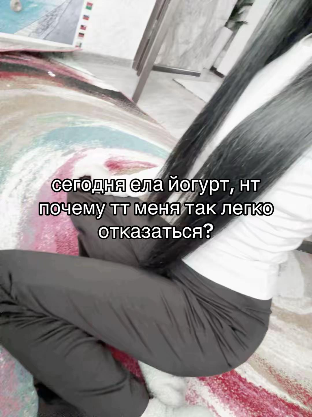 @катика