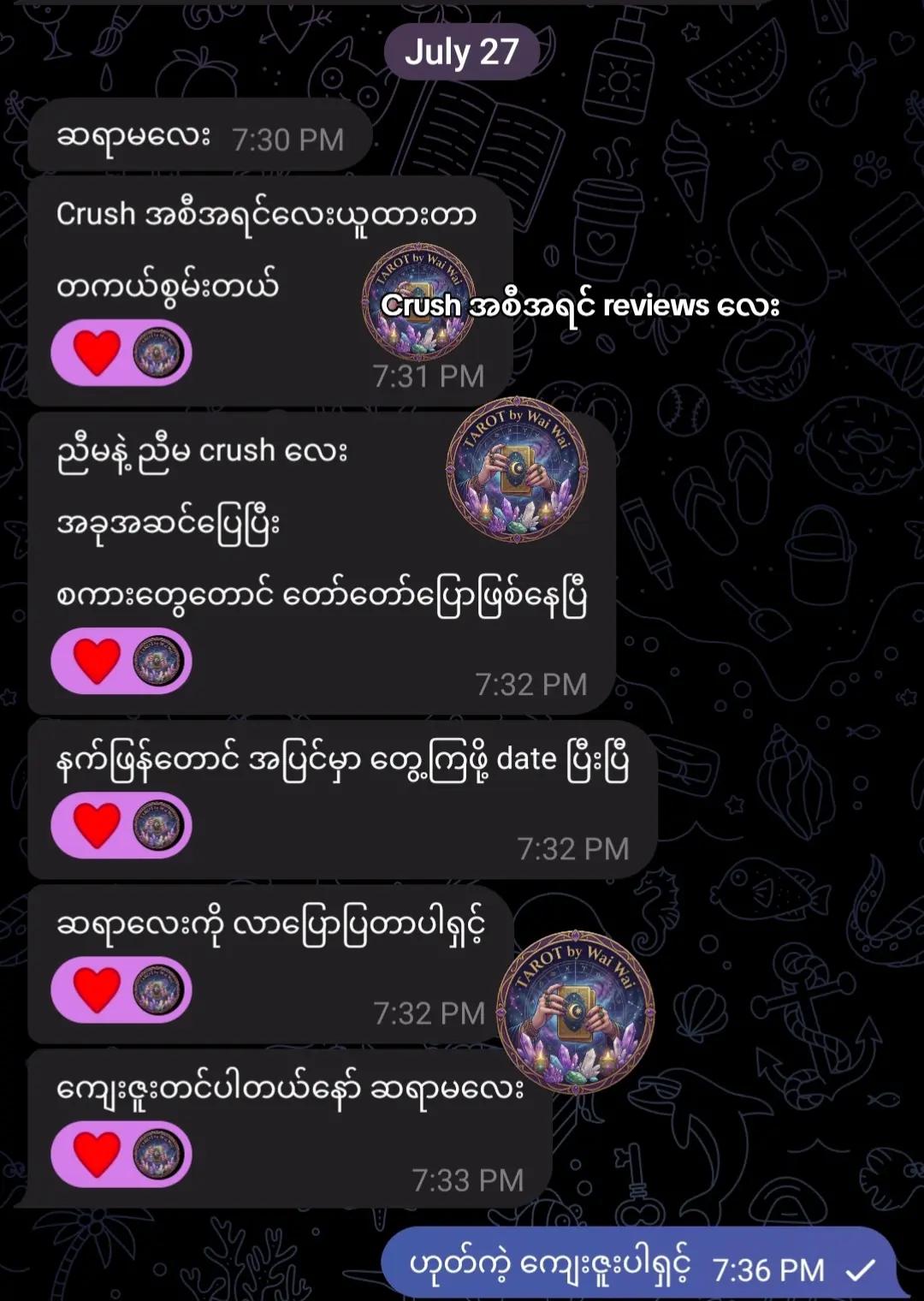 @Tarot by Wai Wai(Official)