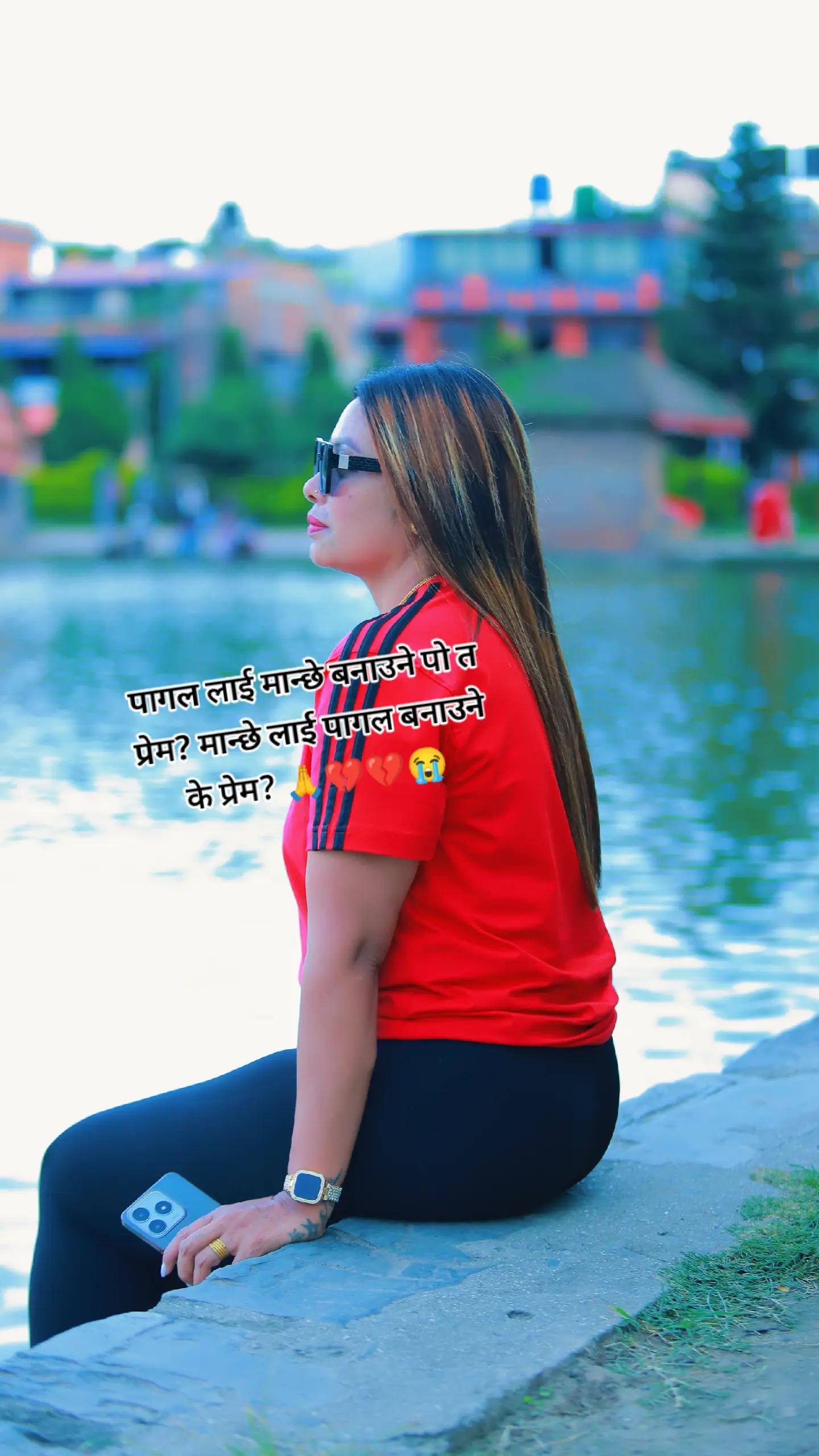 @lopchanchandu