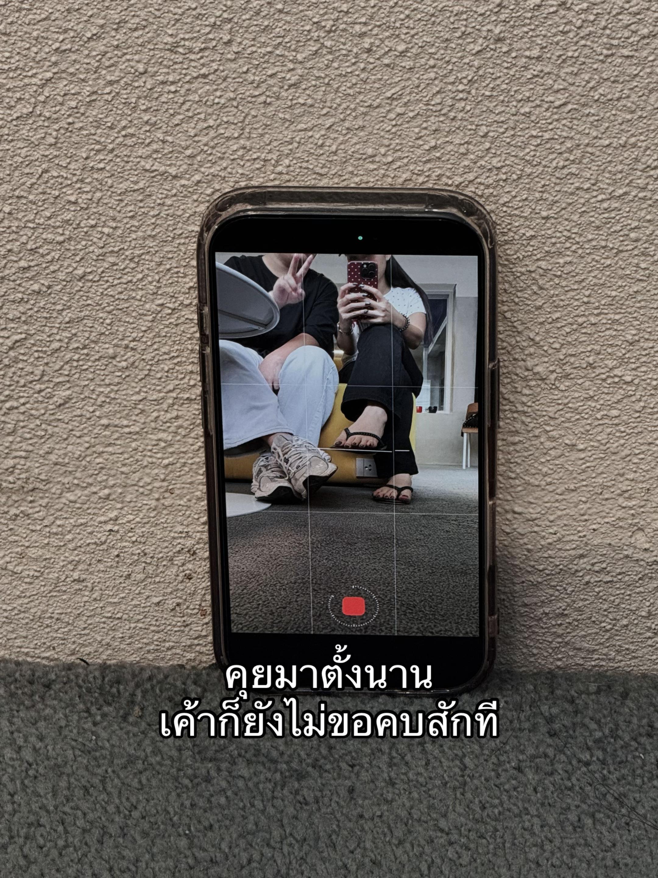 @วีนัสที่เป็นสายมู