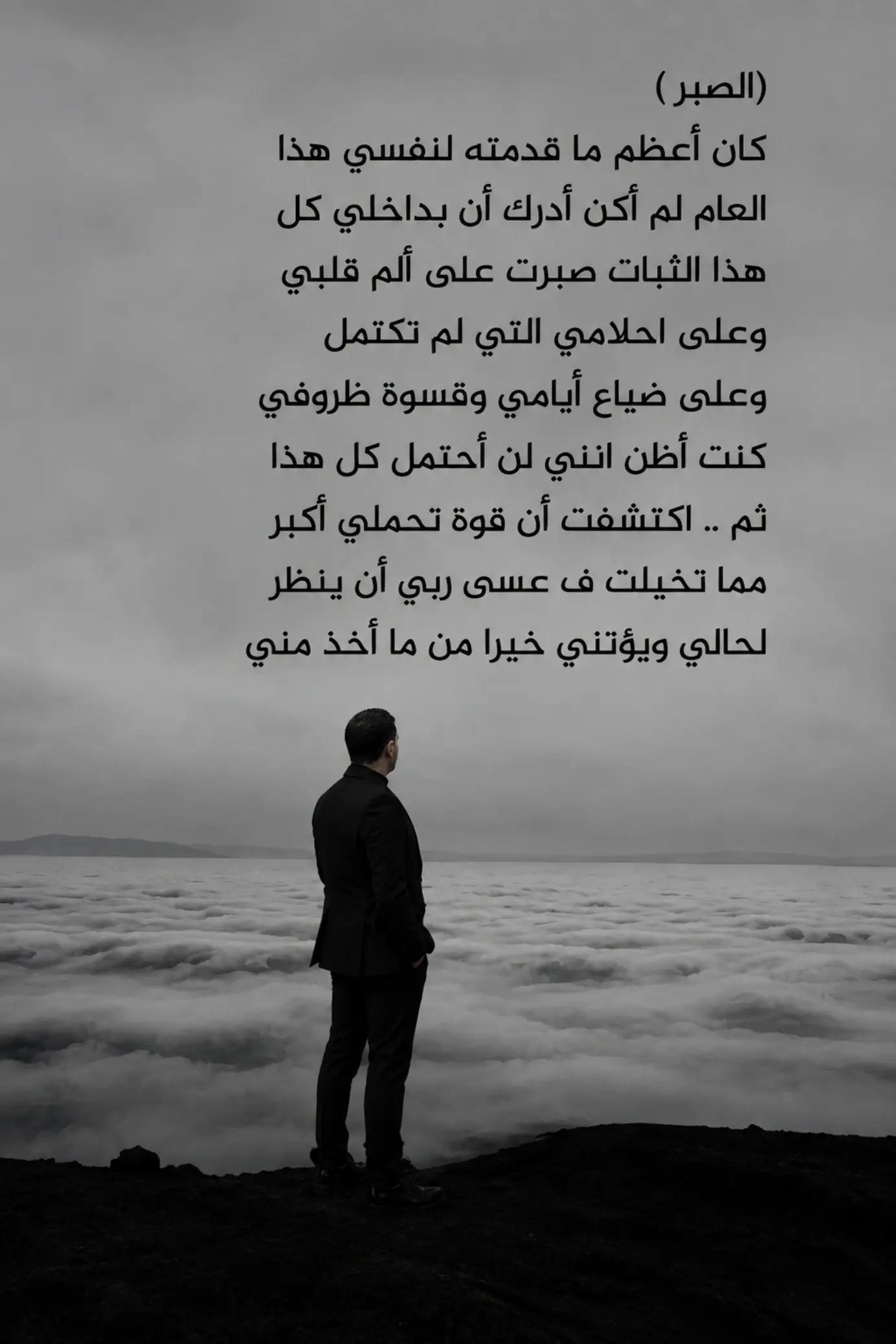 @MOHAMMAD AL_QUDAH