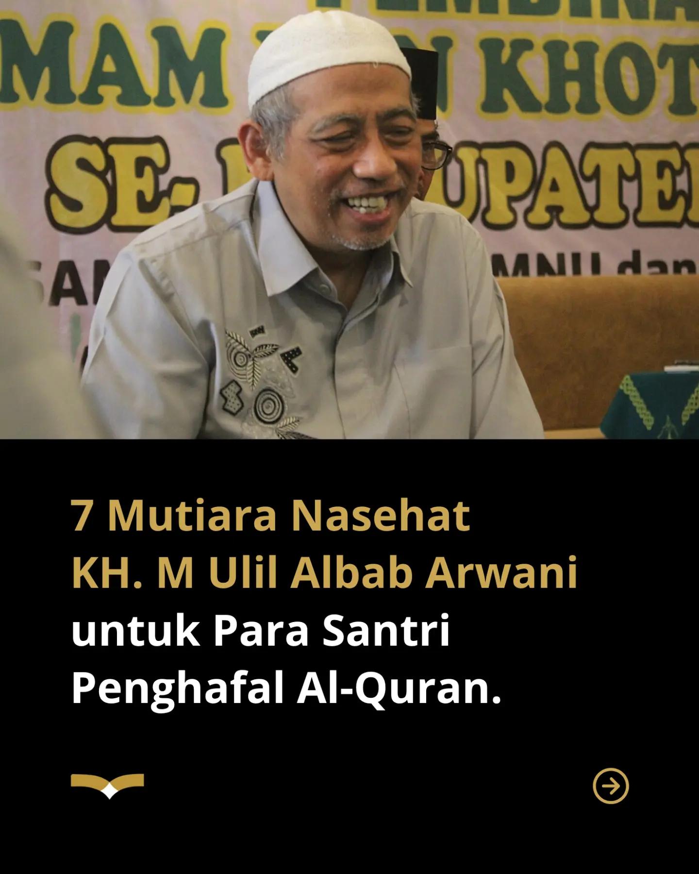 @Ulama Qurany