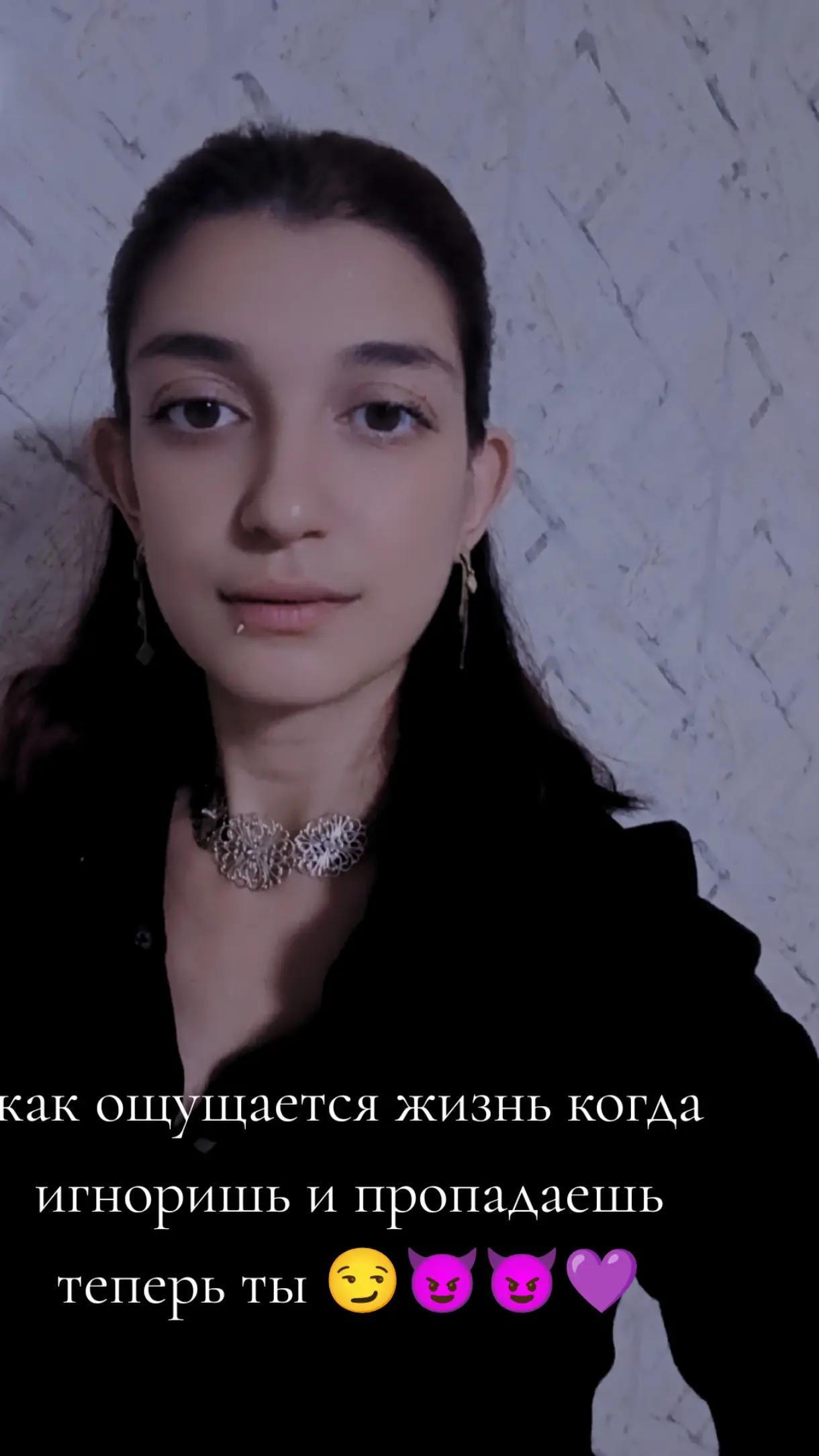 @𝓚𝓹𝓪ду ду𝔀и д𝓸𝓹𝓸г𝓸 😈♥️