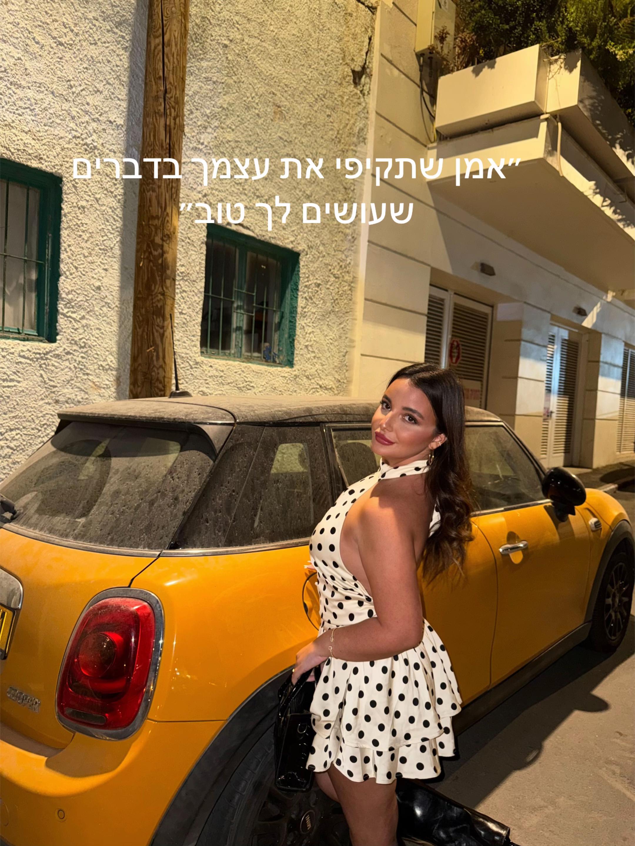 @romi.lay