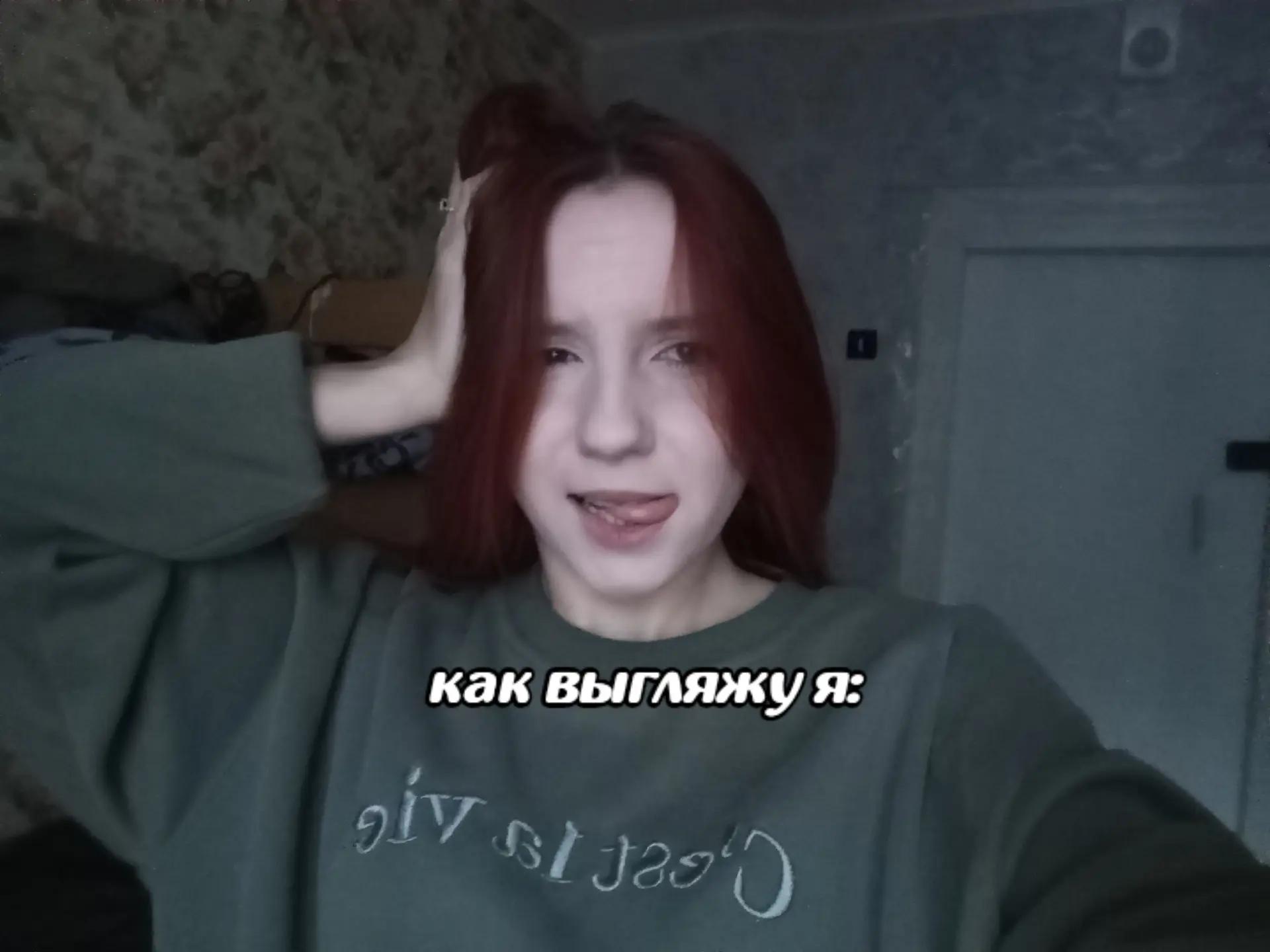 @Lina🪽