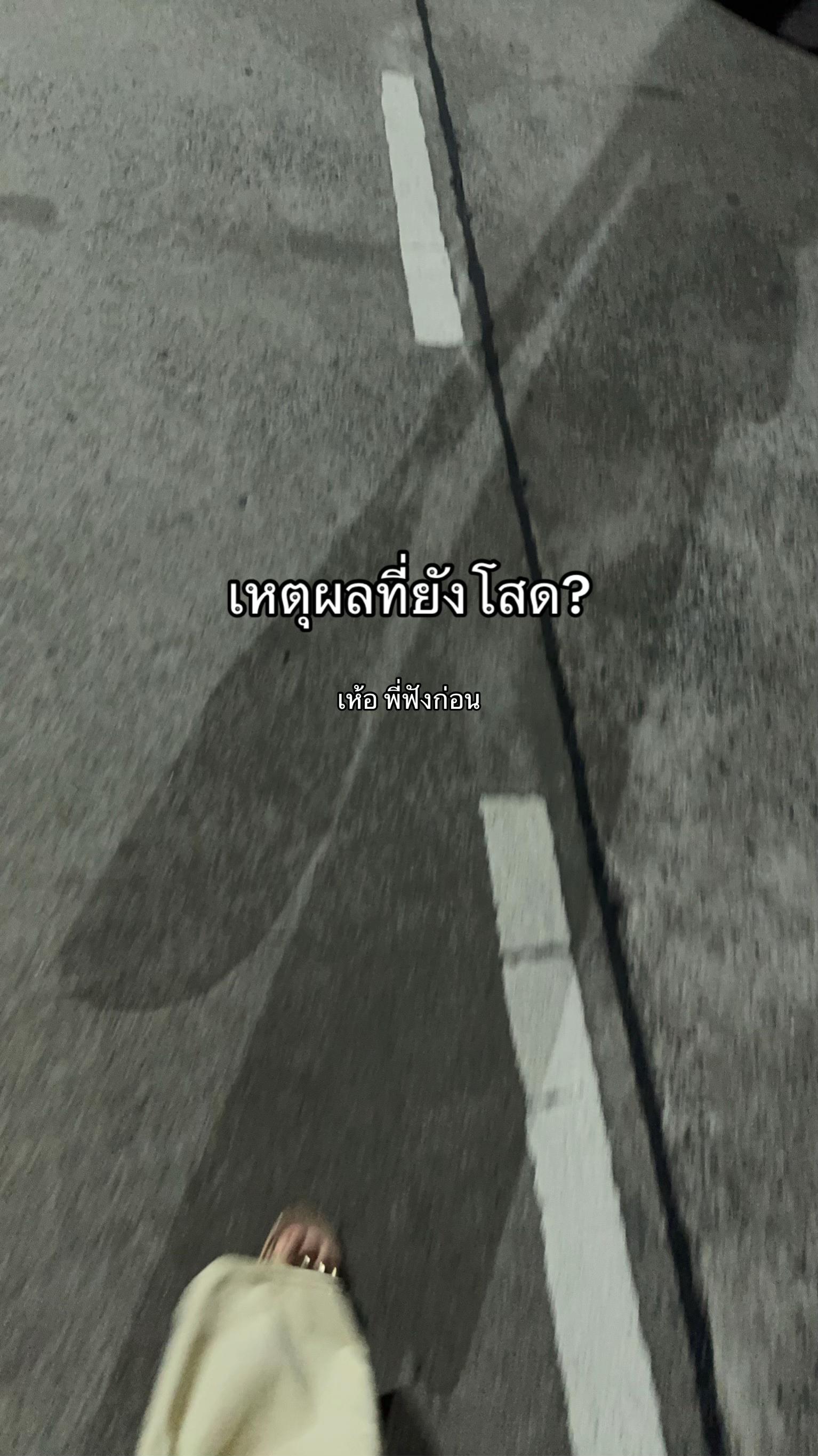 @ปูเป้