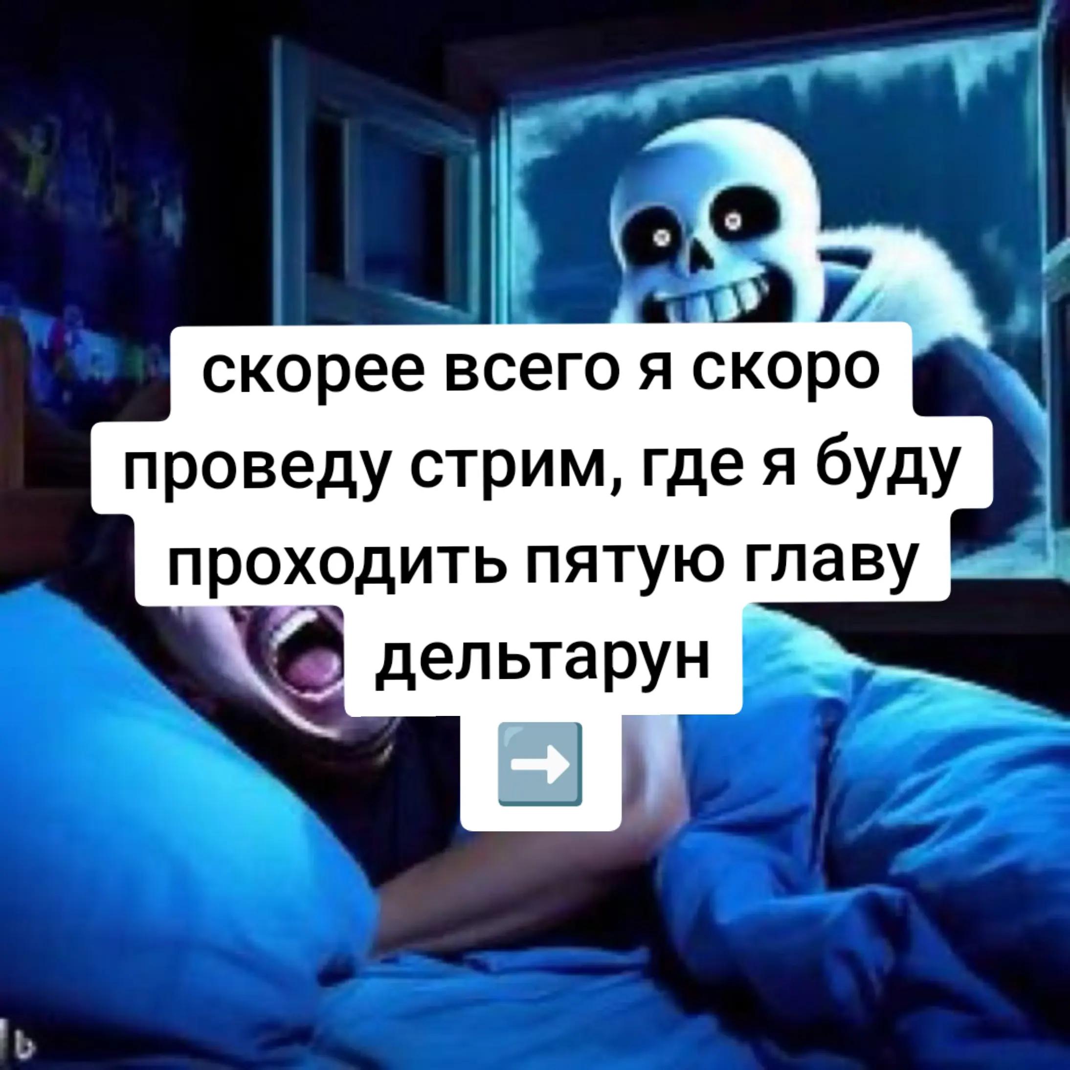 @Couptale