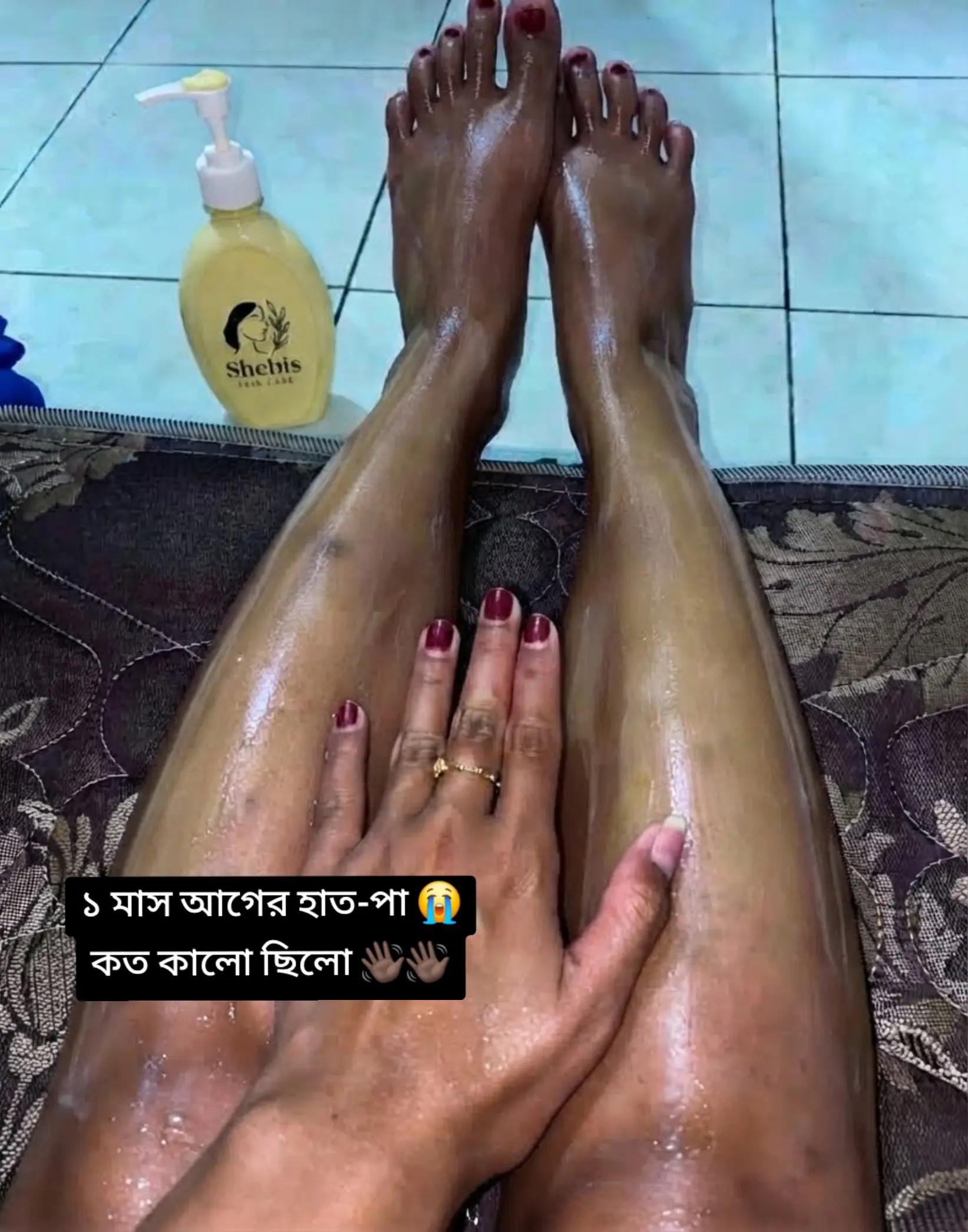 @Shebis skin care