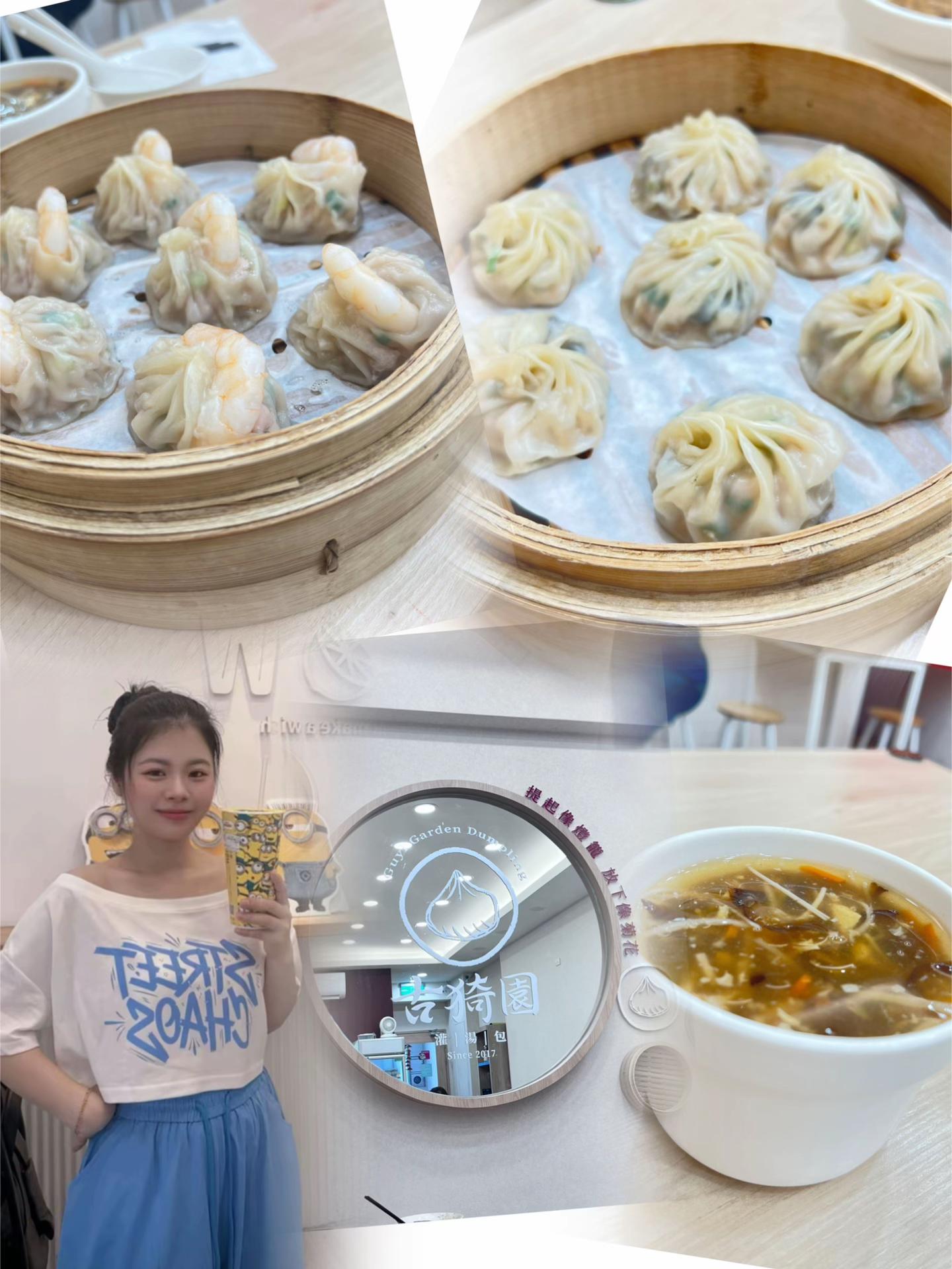 @🇻🇳 小雲🇹🇼🐣