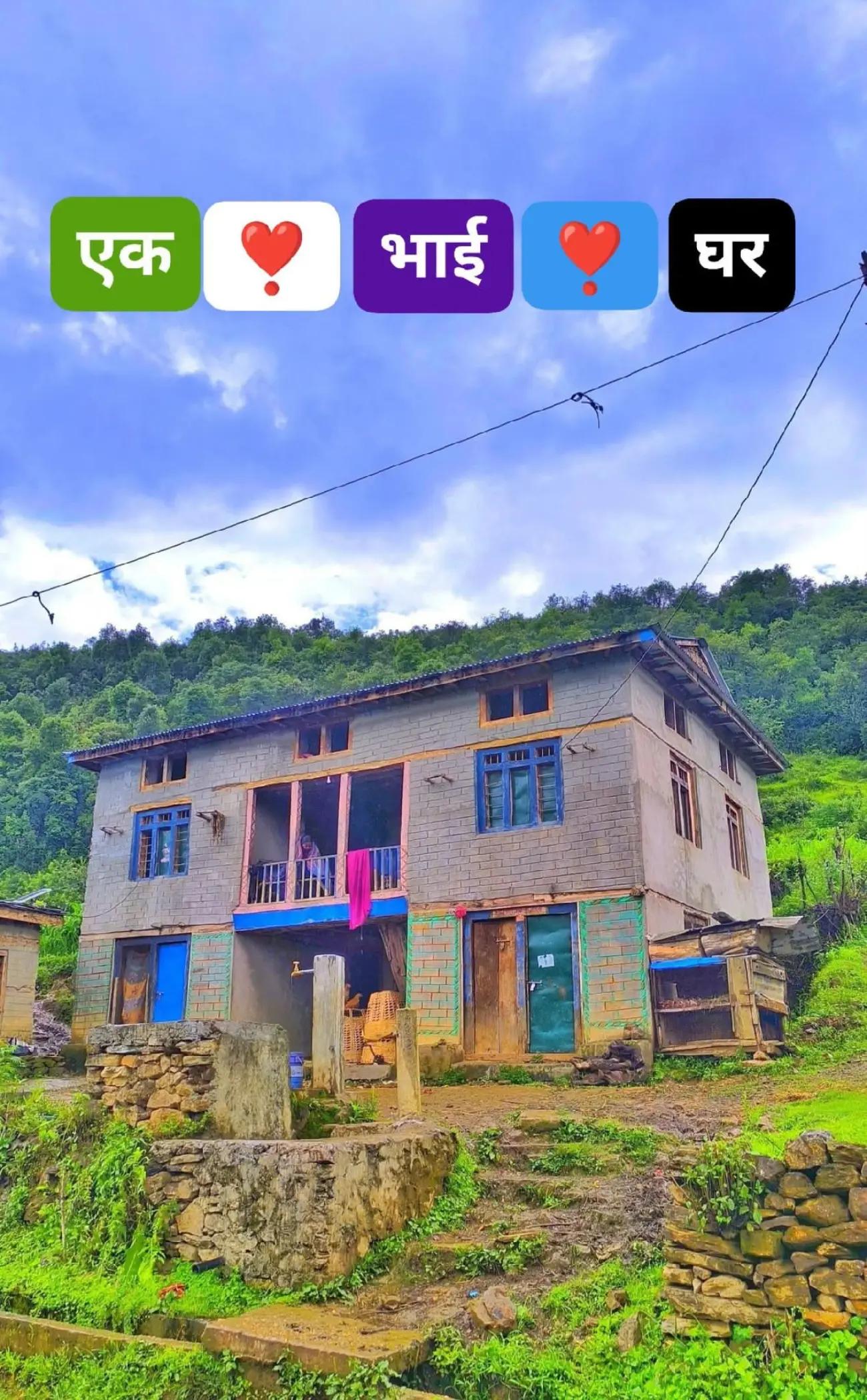 @लोकेन्द्र 💎