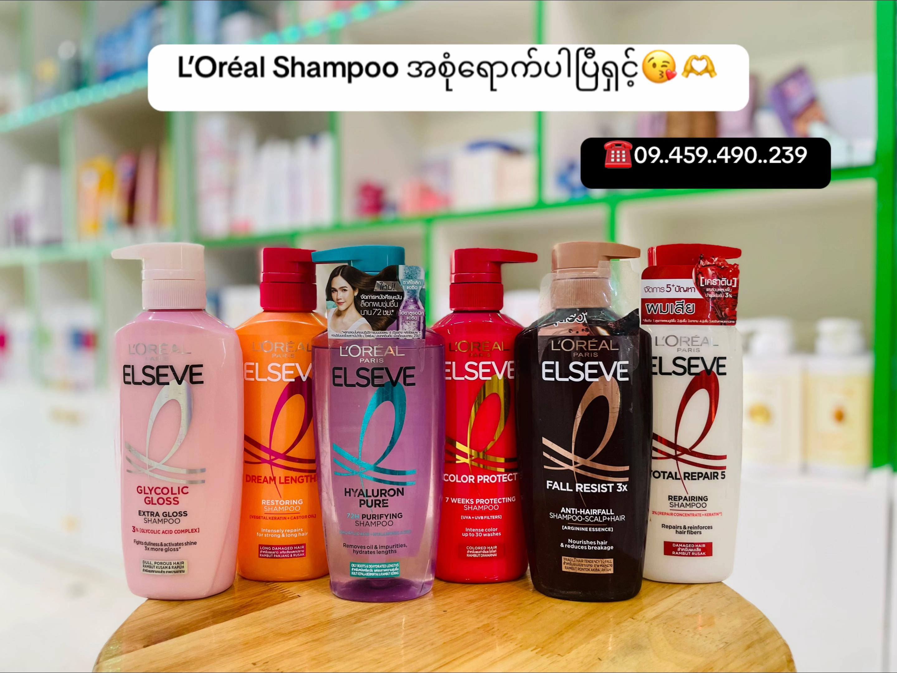 @beauty hub 3 (ygn sanchaung)