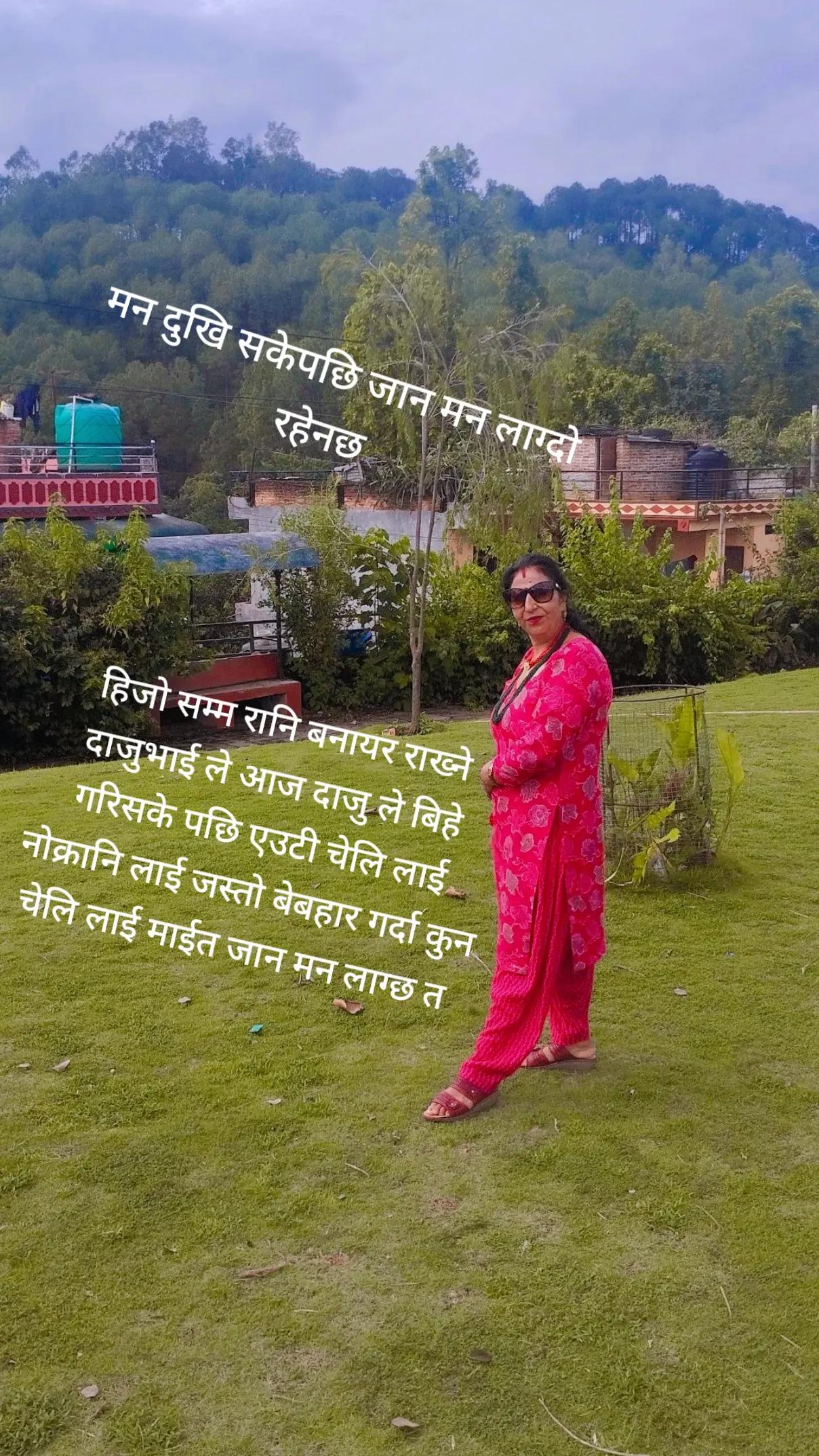 @Durga Budhathoki