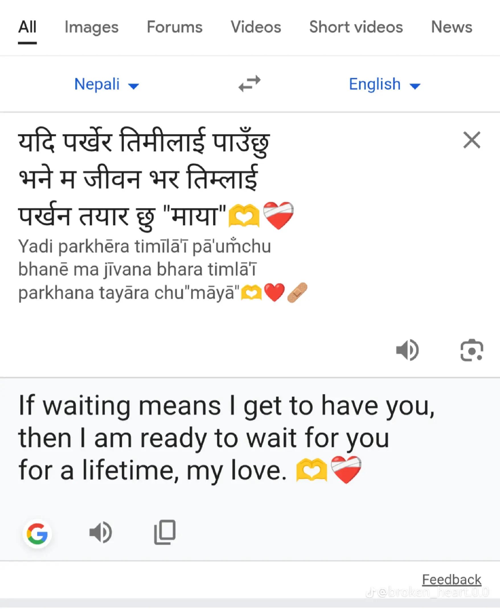 @Deepak sawad