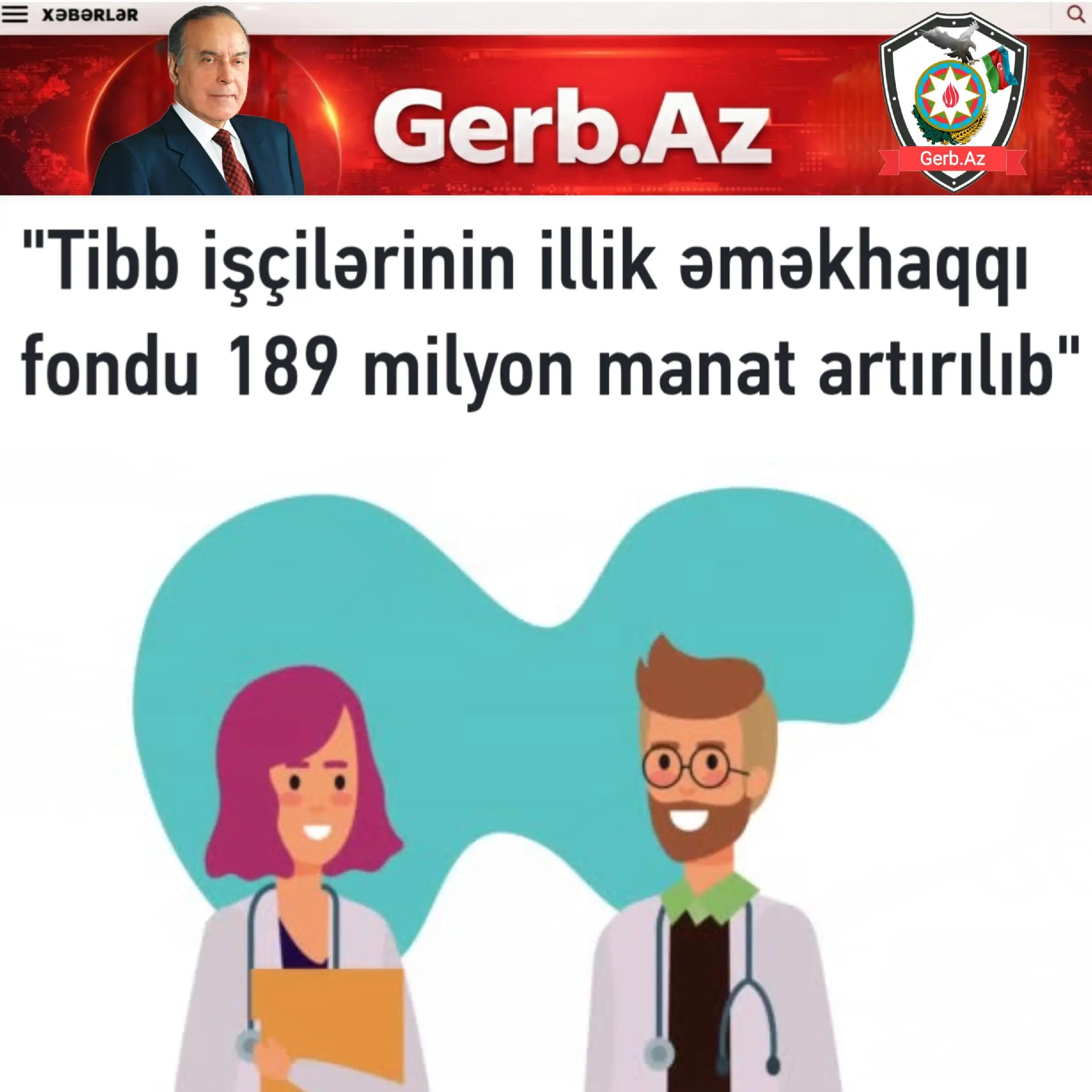 @Gerb.Az