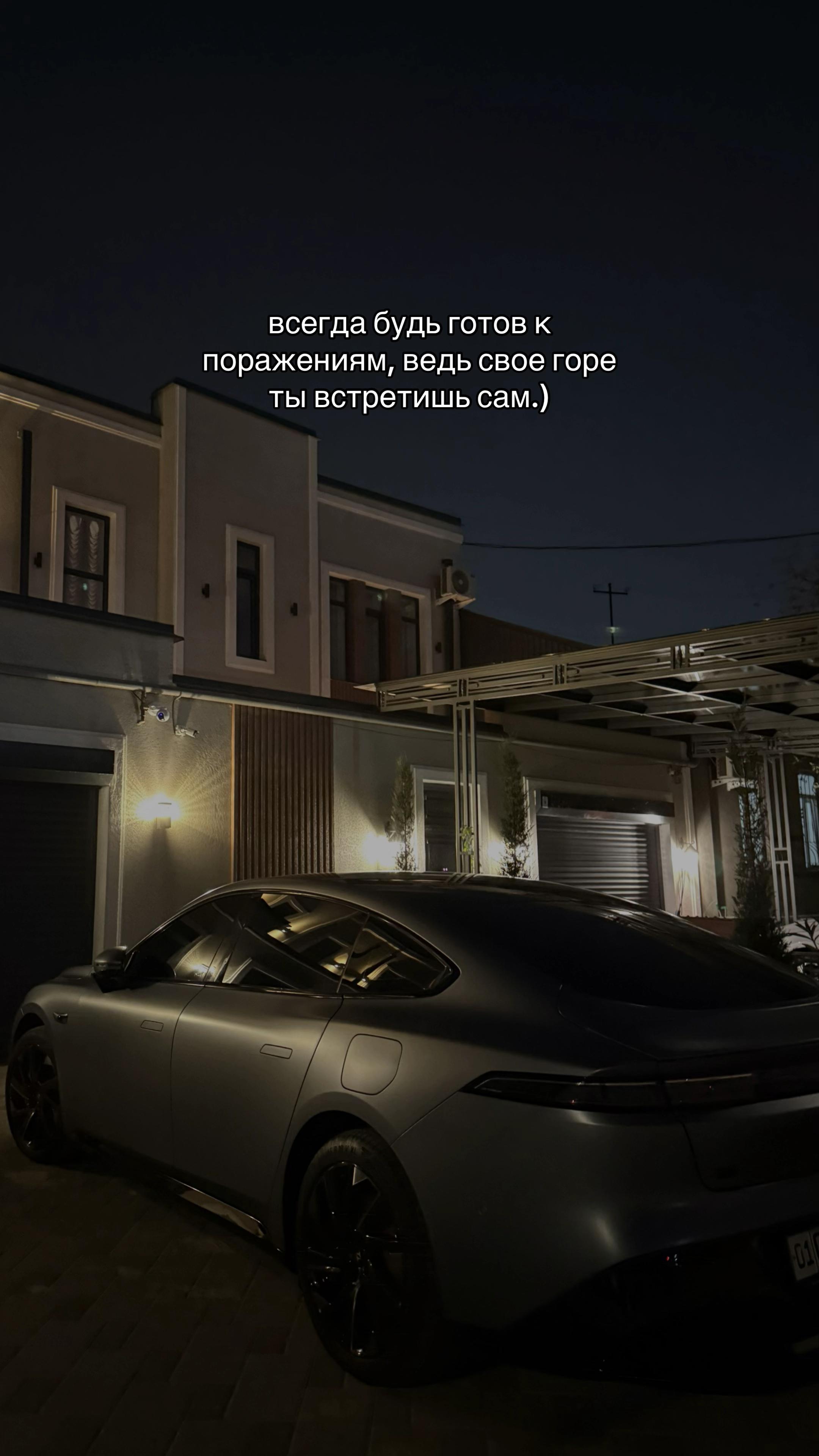 @о жизни 𝐔𝐍𝐒