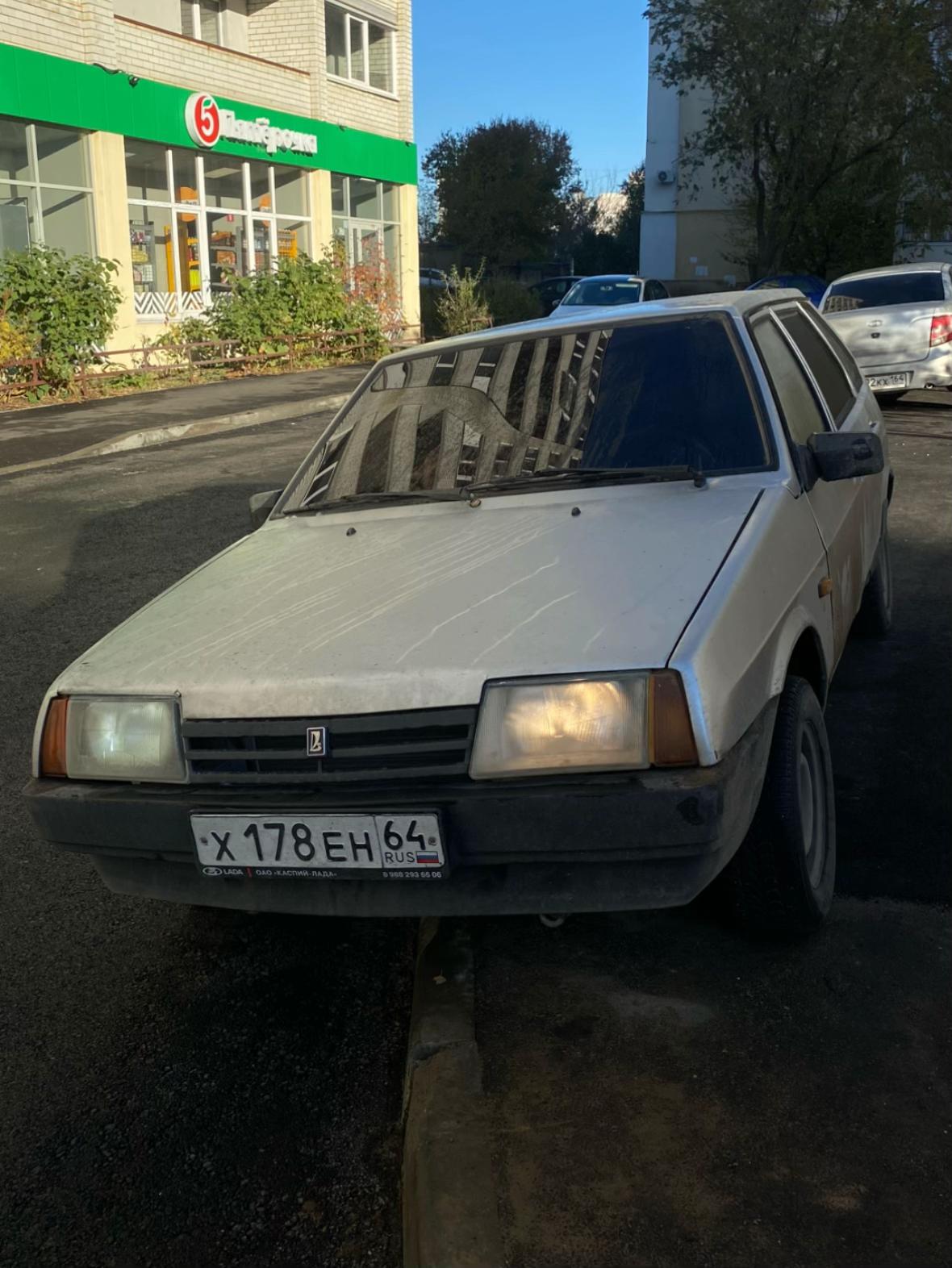 @Максим ИЗ Саратова
