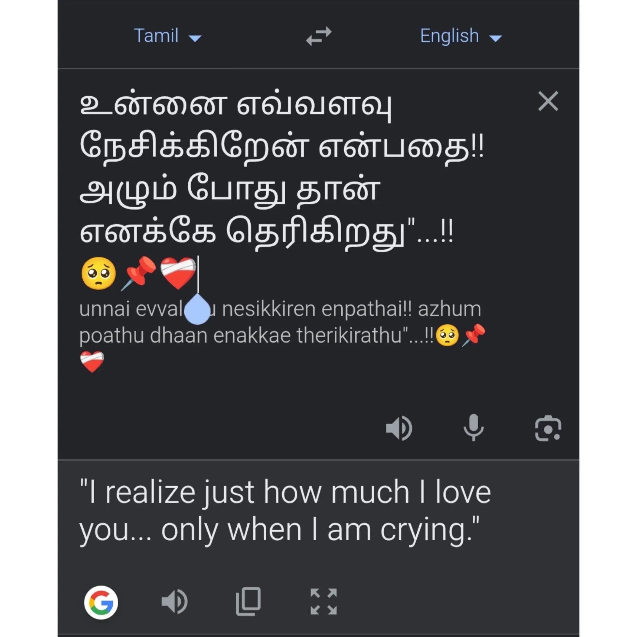 @ᴍʀ.sᴀᴊɪ..🔗❤️&zwj;🩹🥀{සජින්තන්}📌