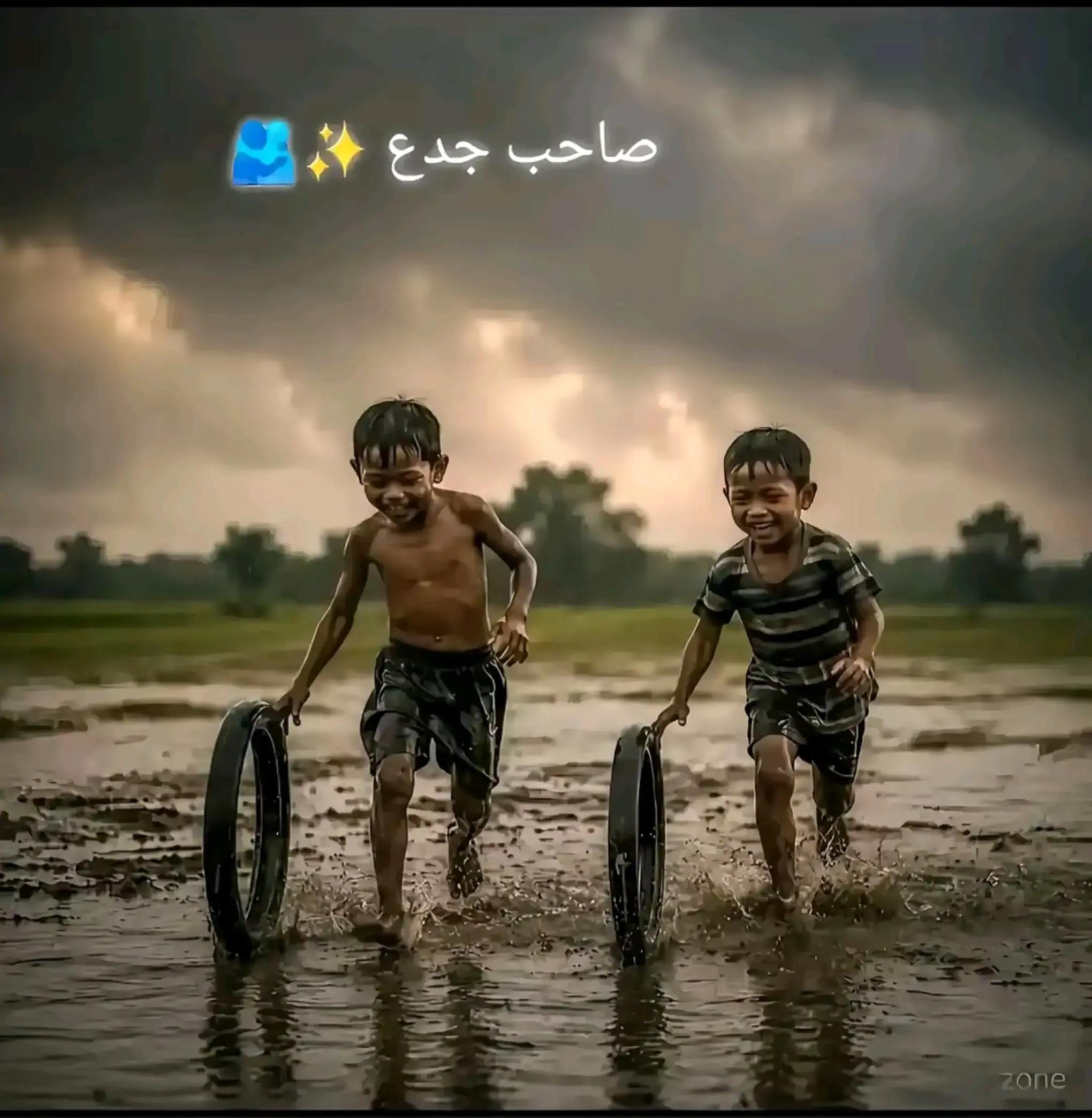 @حاجه تشرفك ان Hamoيعرفك😉
