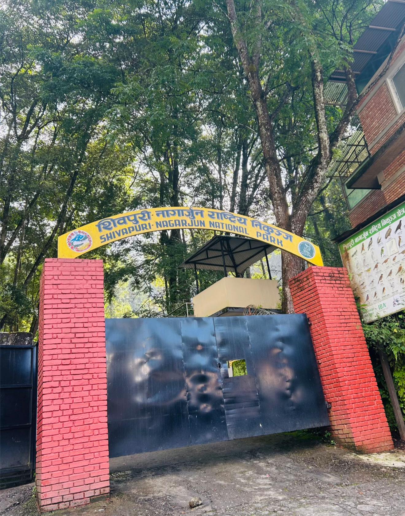 @🇳🇵