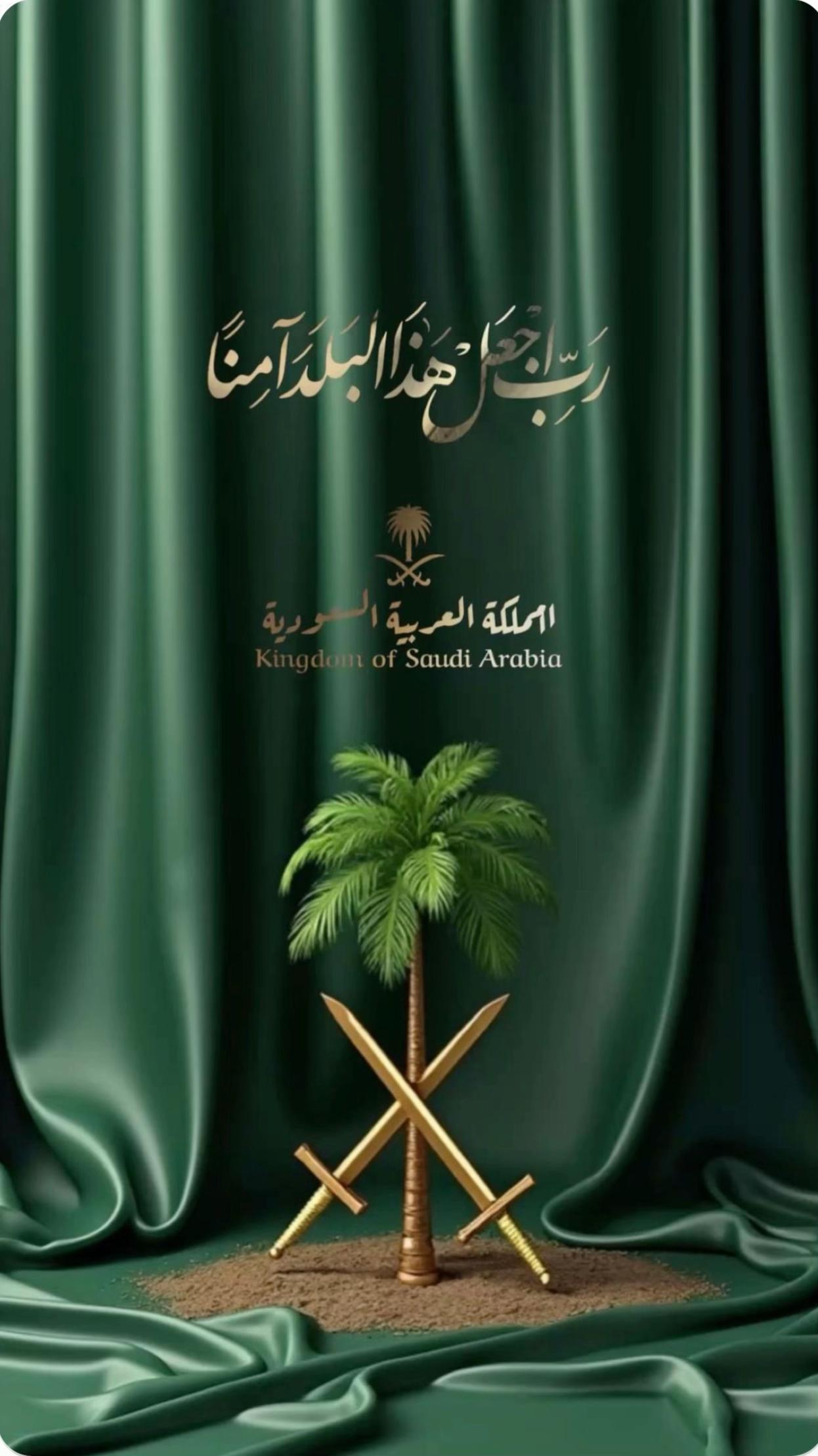 @Majdah Al-dosari 🇸🇦