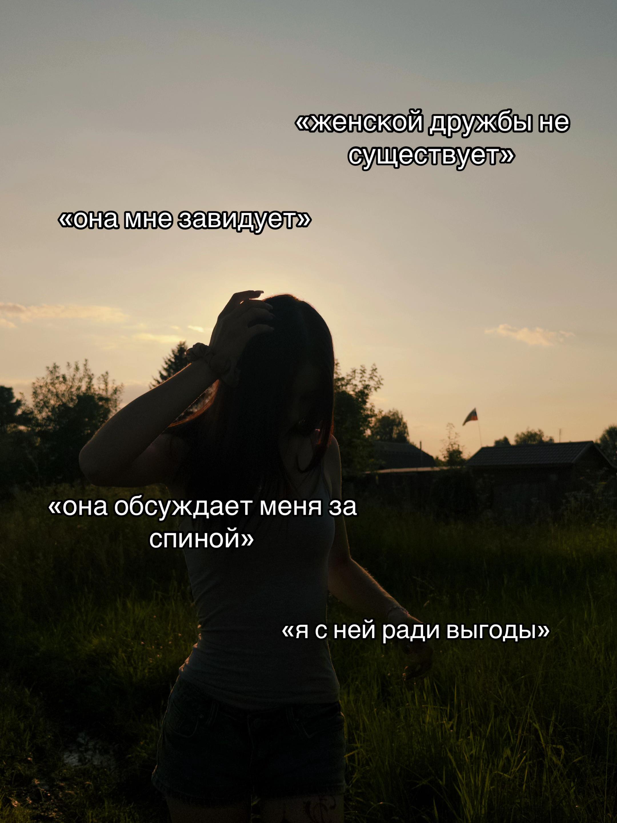 @моль🫂