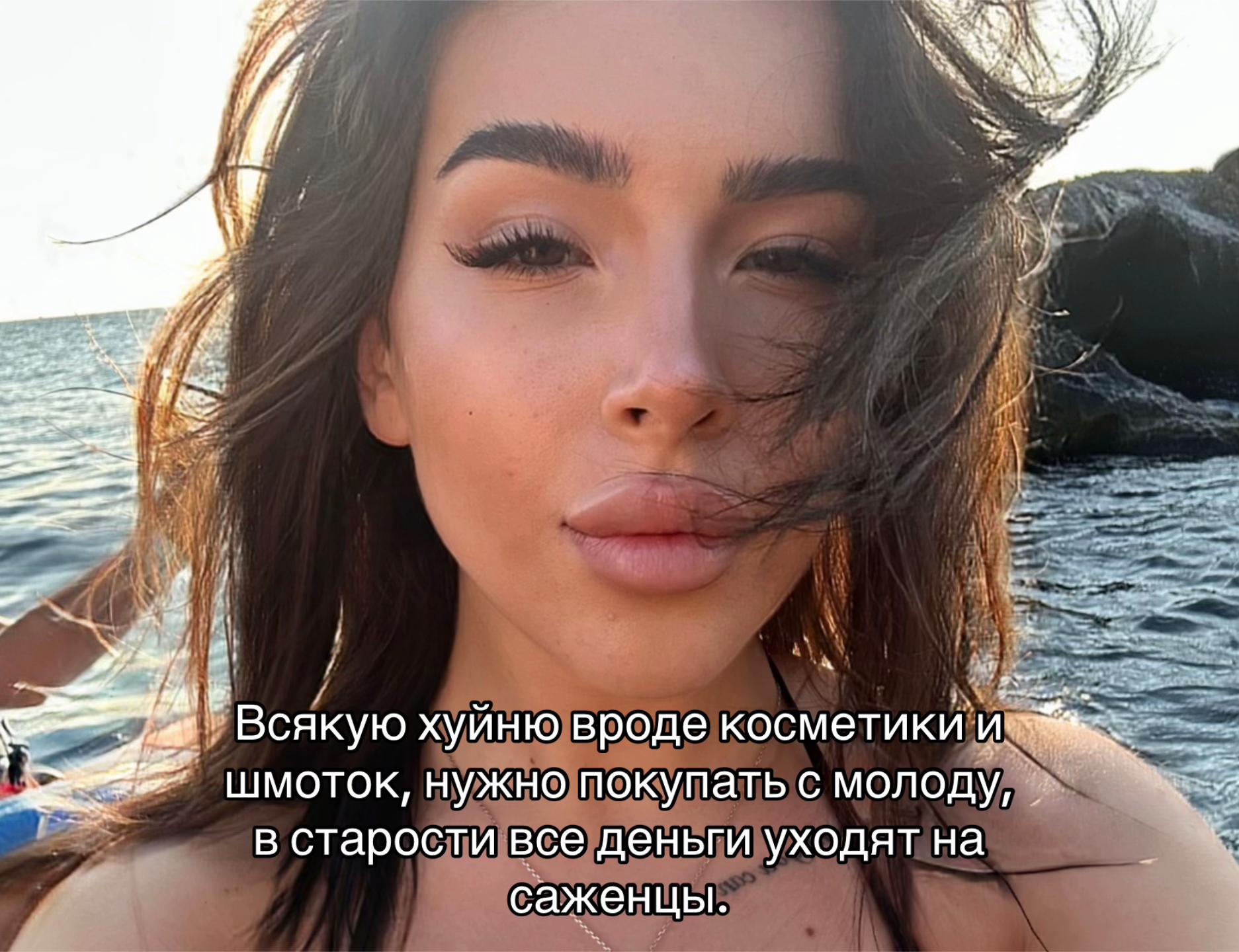 @софчикс